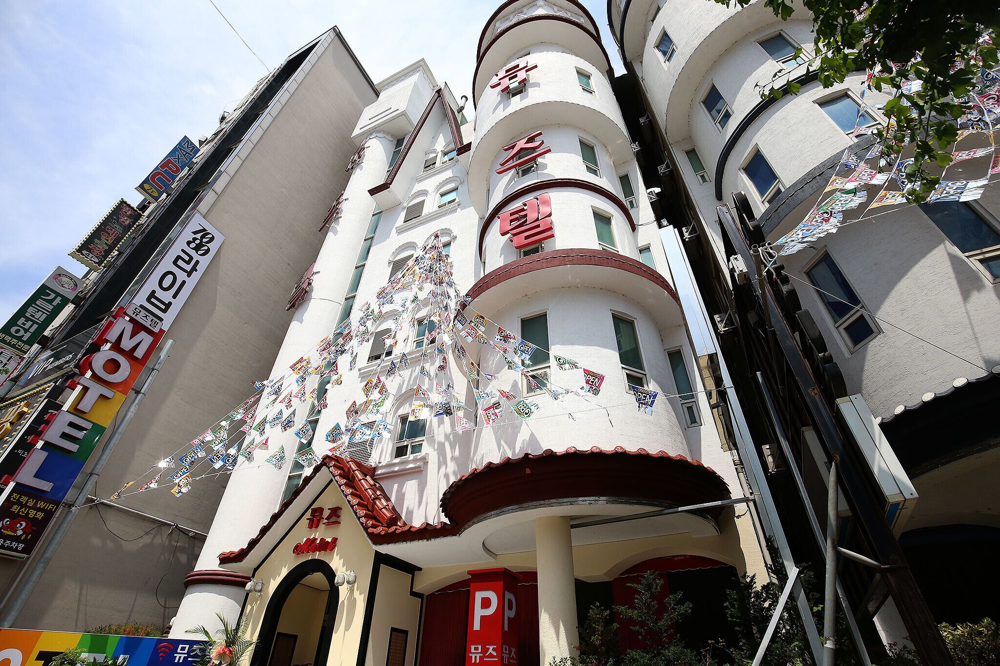 Cheongju Muze