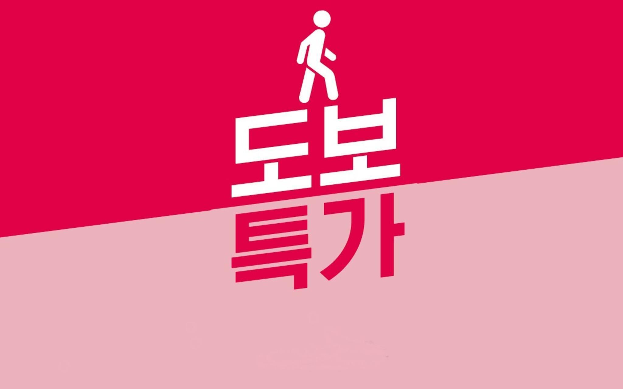 Cheongju Muze