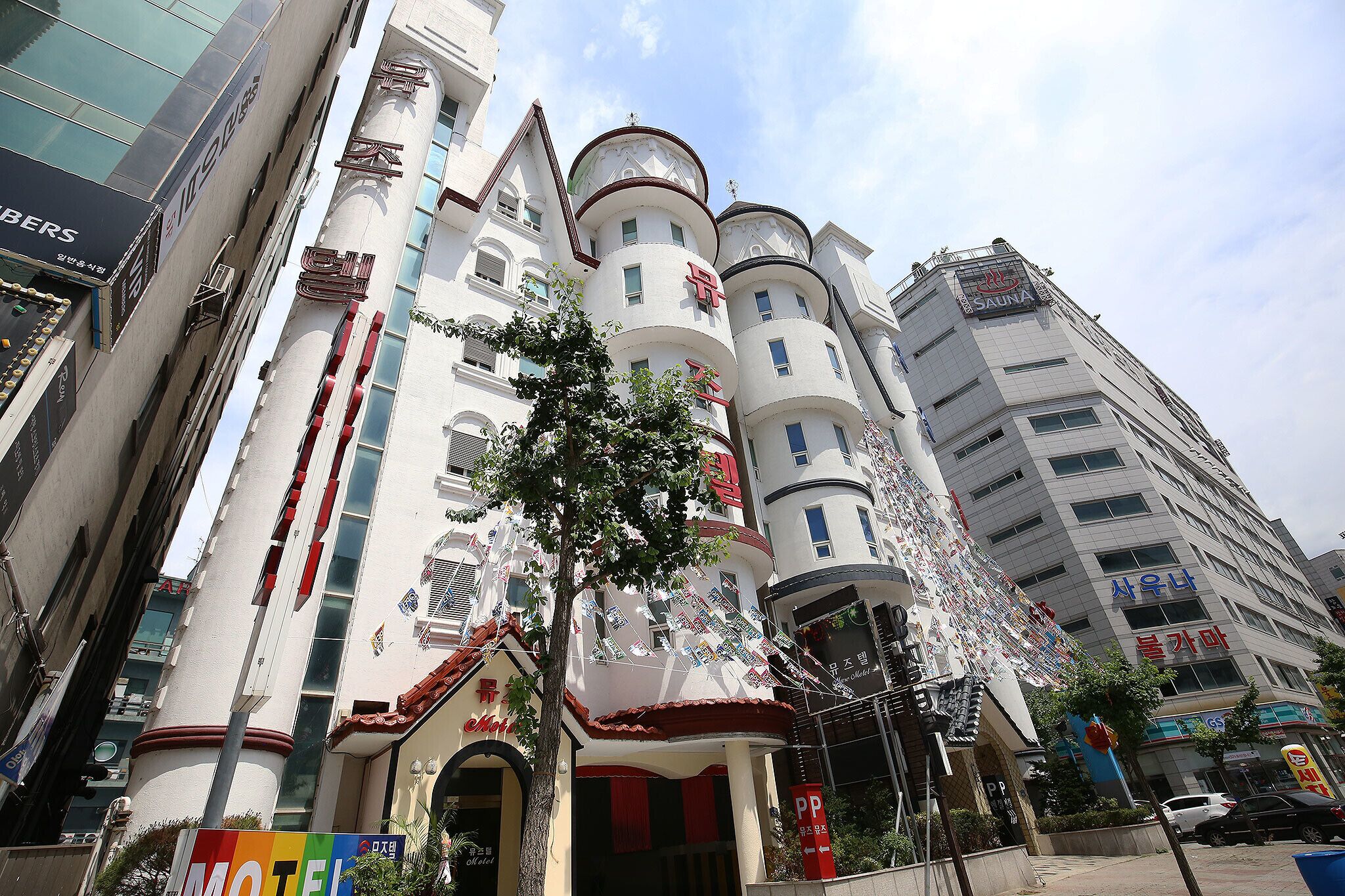 Cheongju Muze