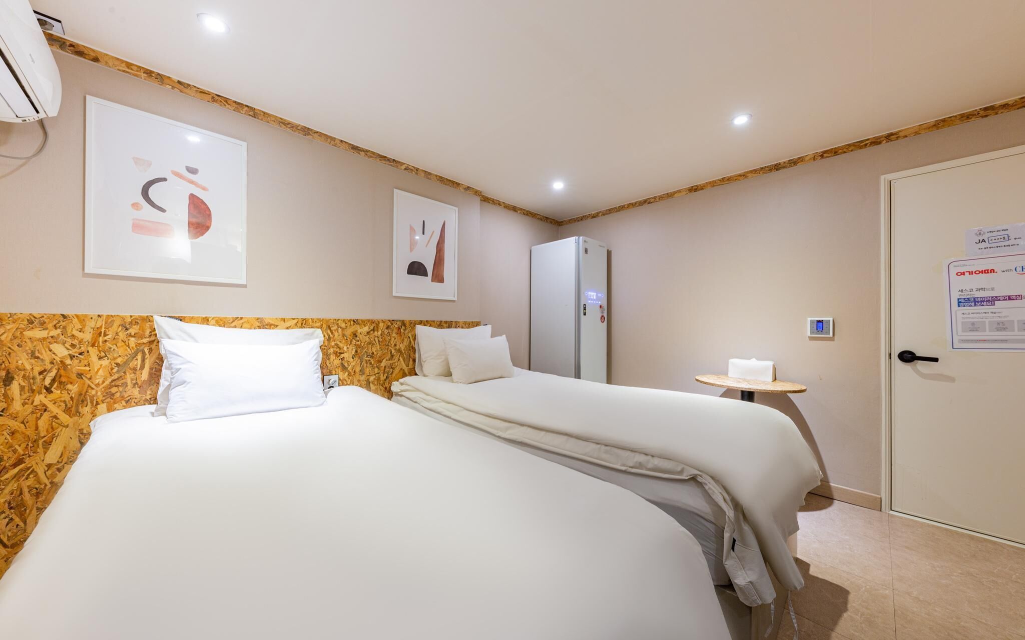 Cheongju Premier Hotel JA