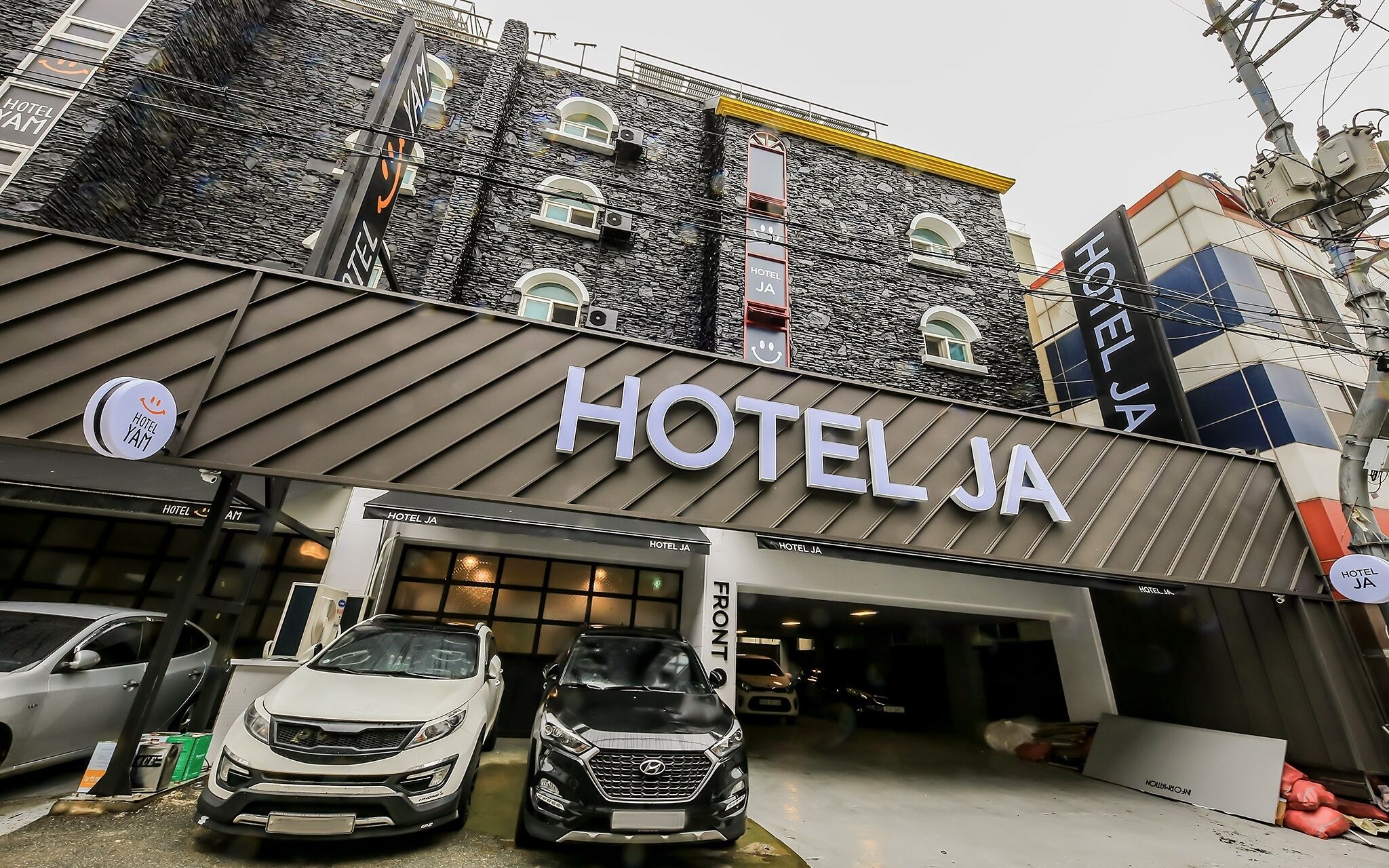 Cheongju Premier Hotel JA