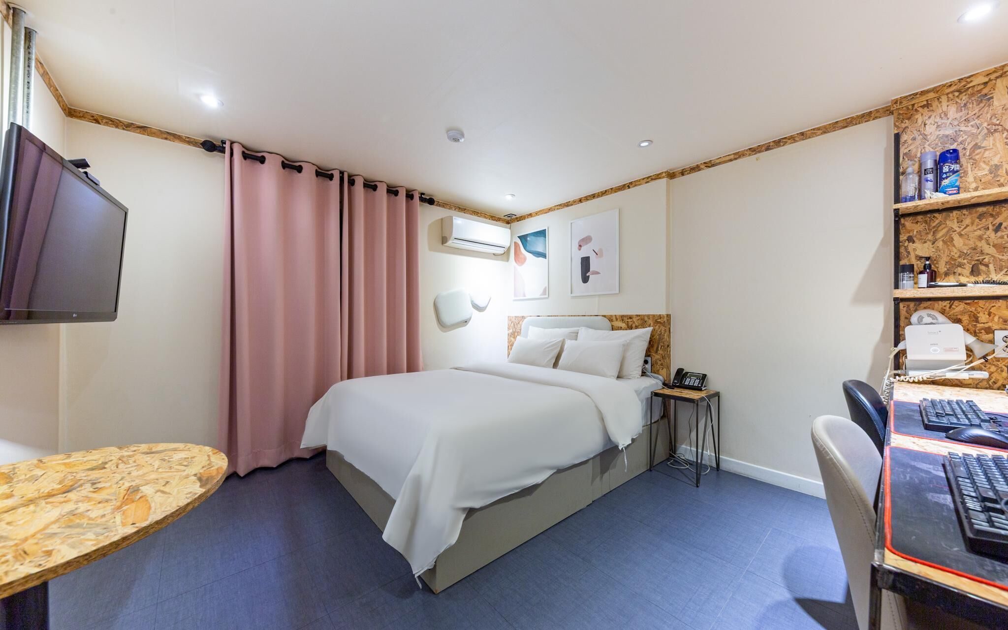 Cheongju Premier Hotel JA