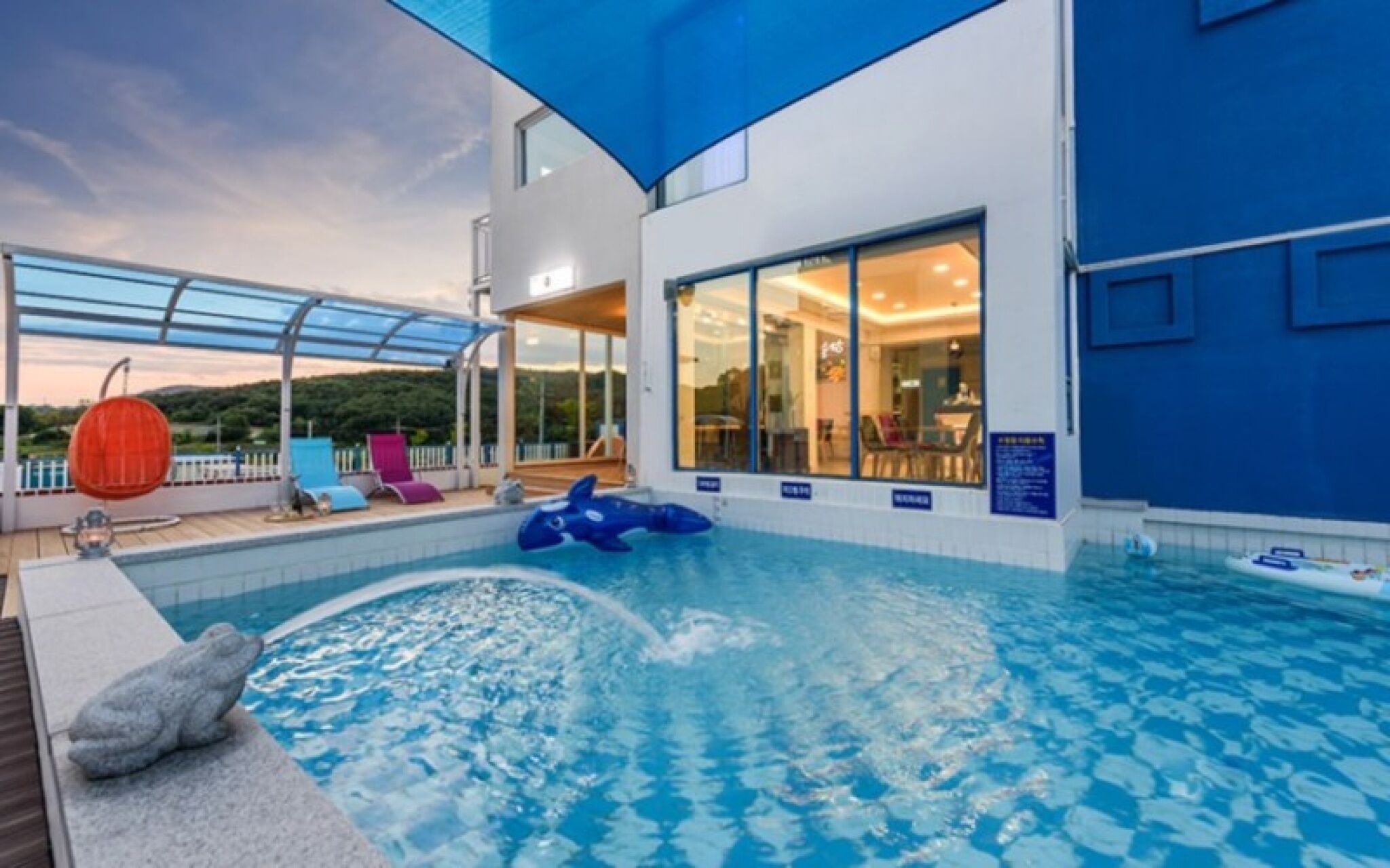 Cheongju Sole Luna Pension
