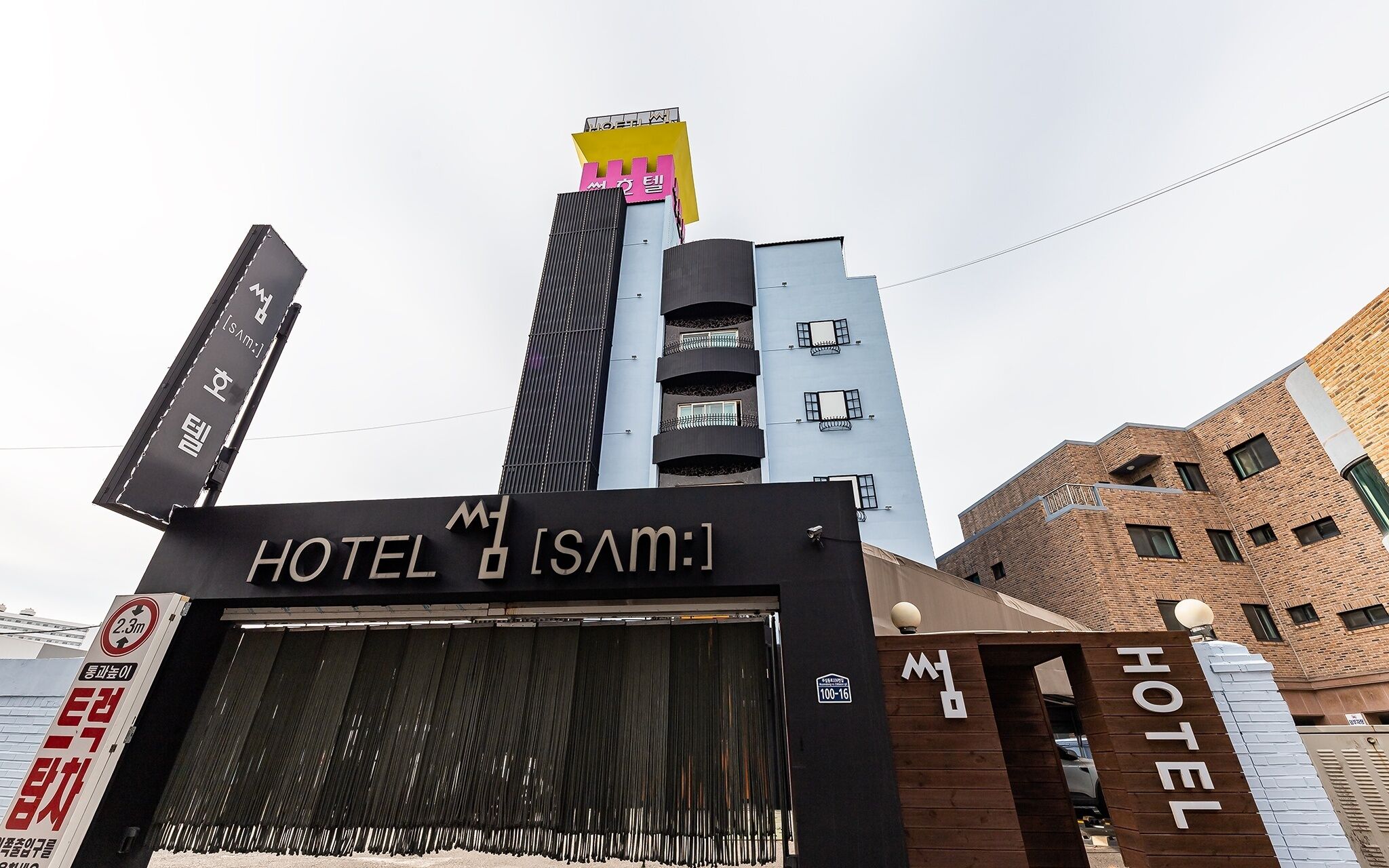 Cheongju Sum Hotel