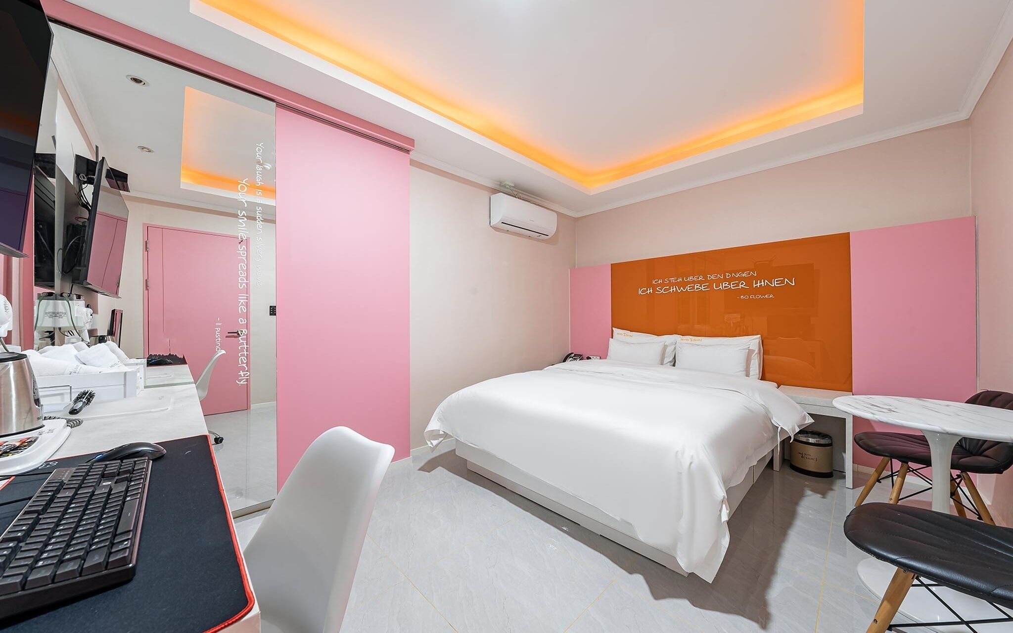 Cheongju Sum Hotel