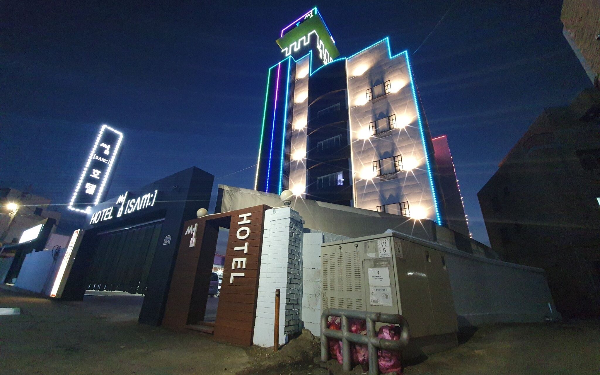 Cheongju Sum Hotel
