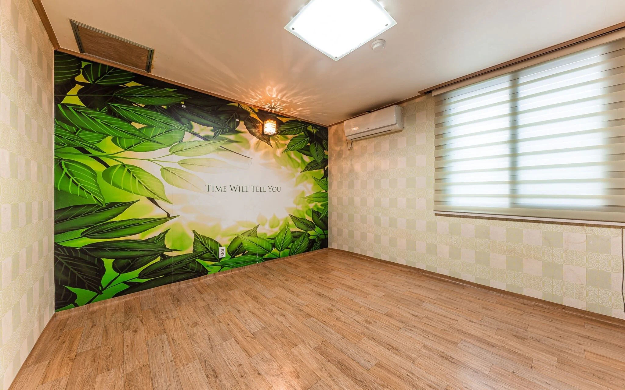 Cheongju Taerim Motel