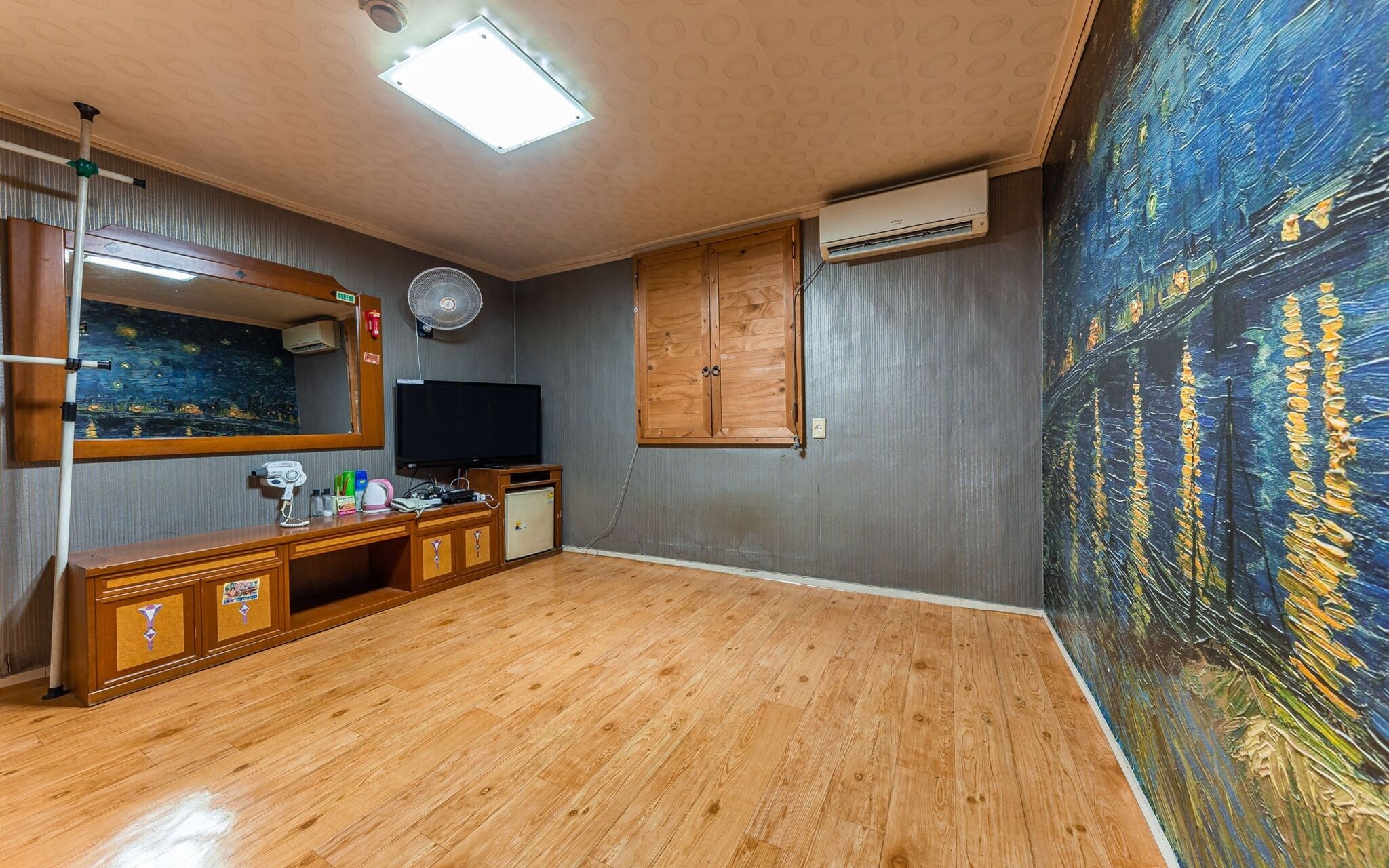 Cheongju Taerim Motel