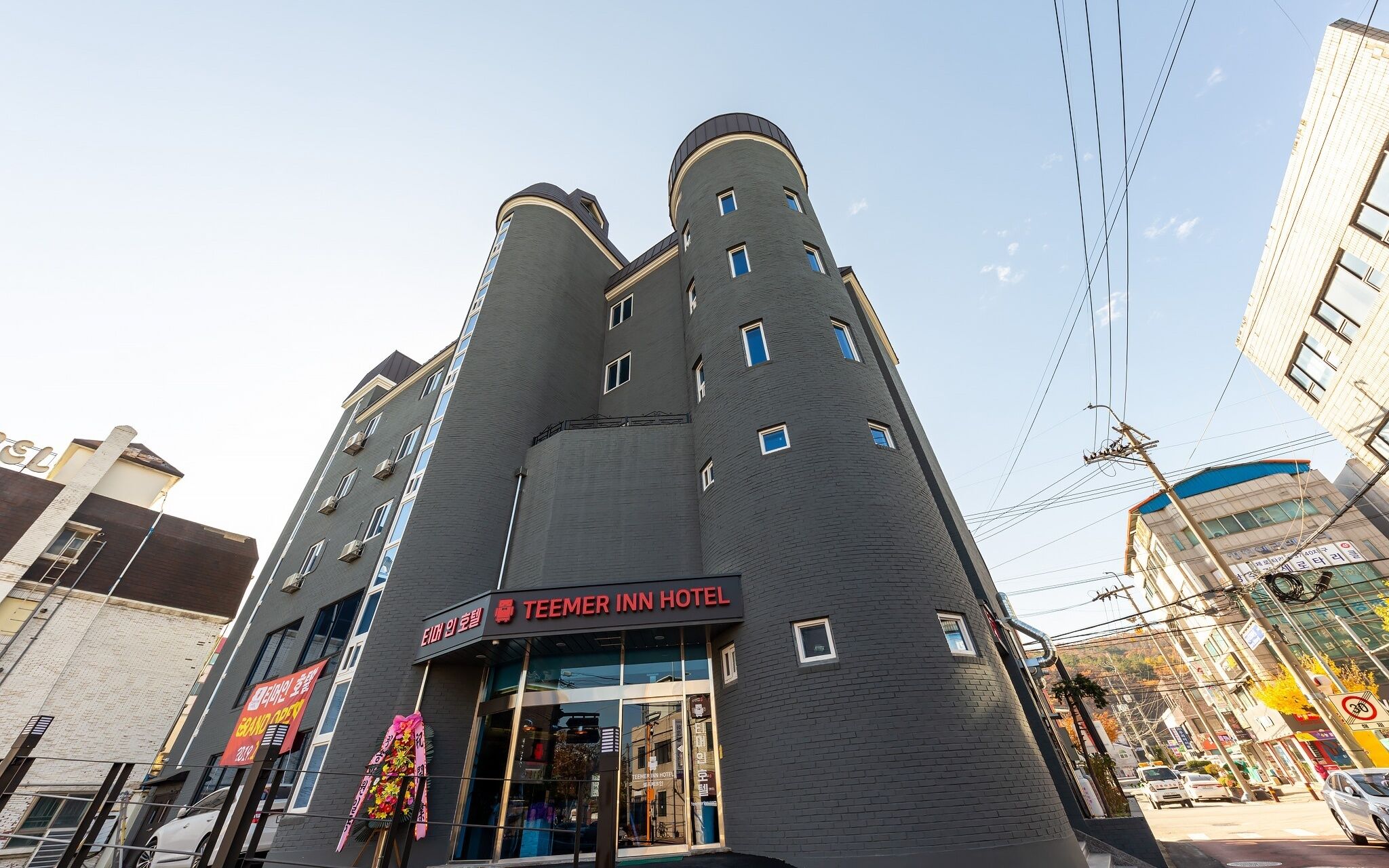 Cheongju Teemer Inn Hotel