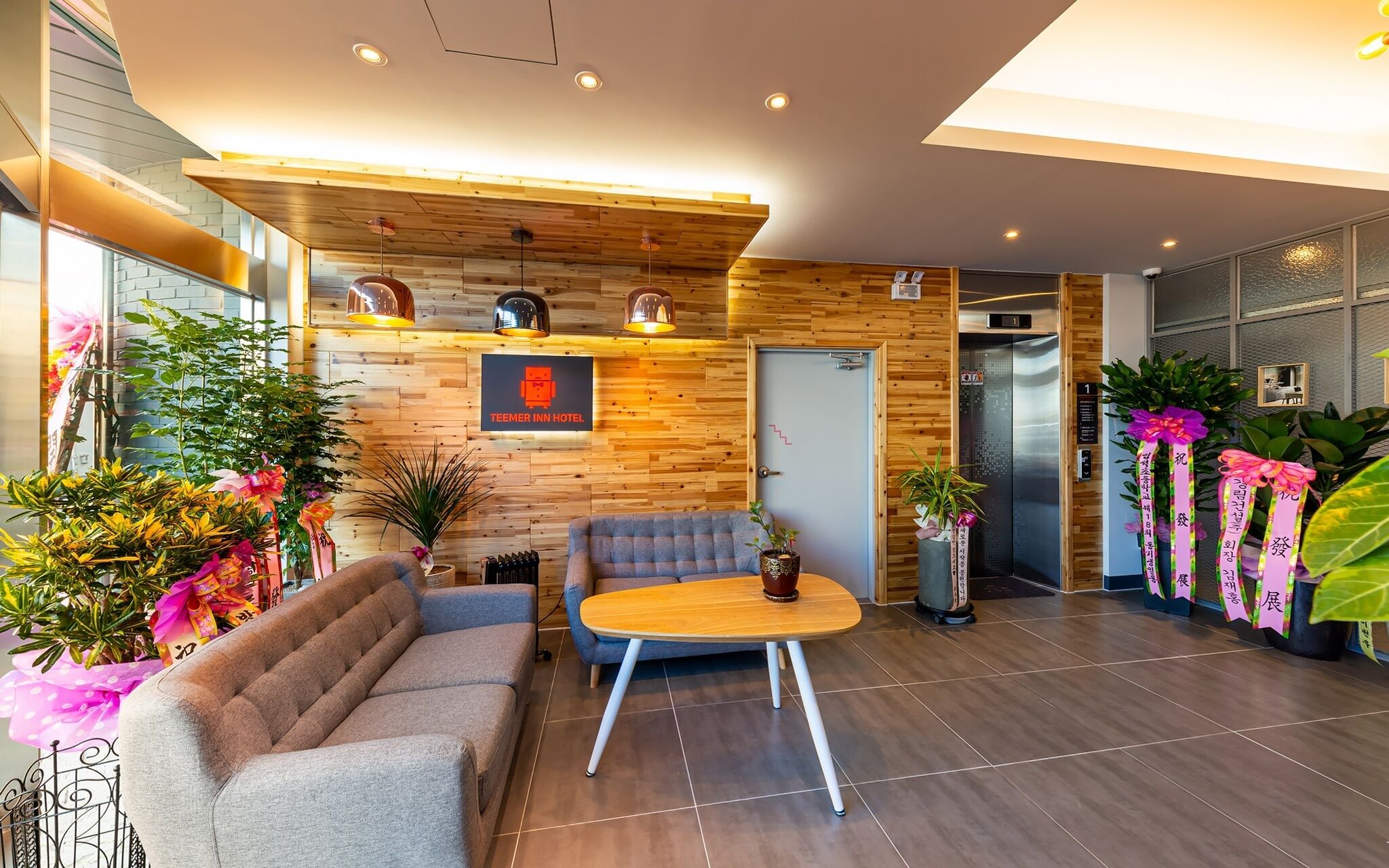 Cheongju Teemer Inn Hotel