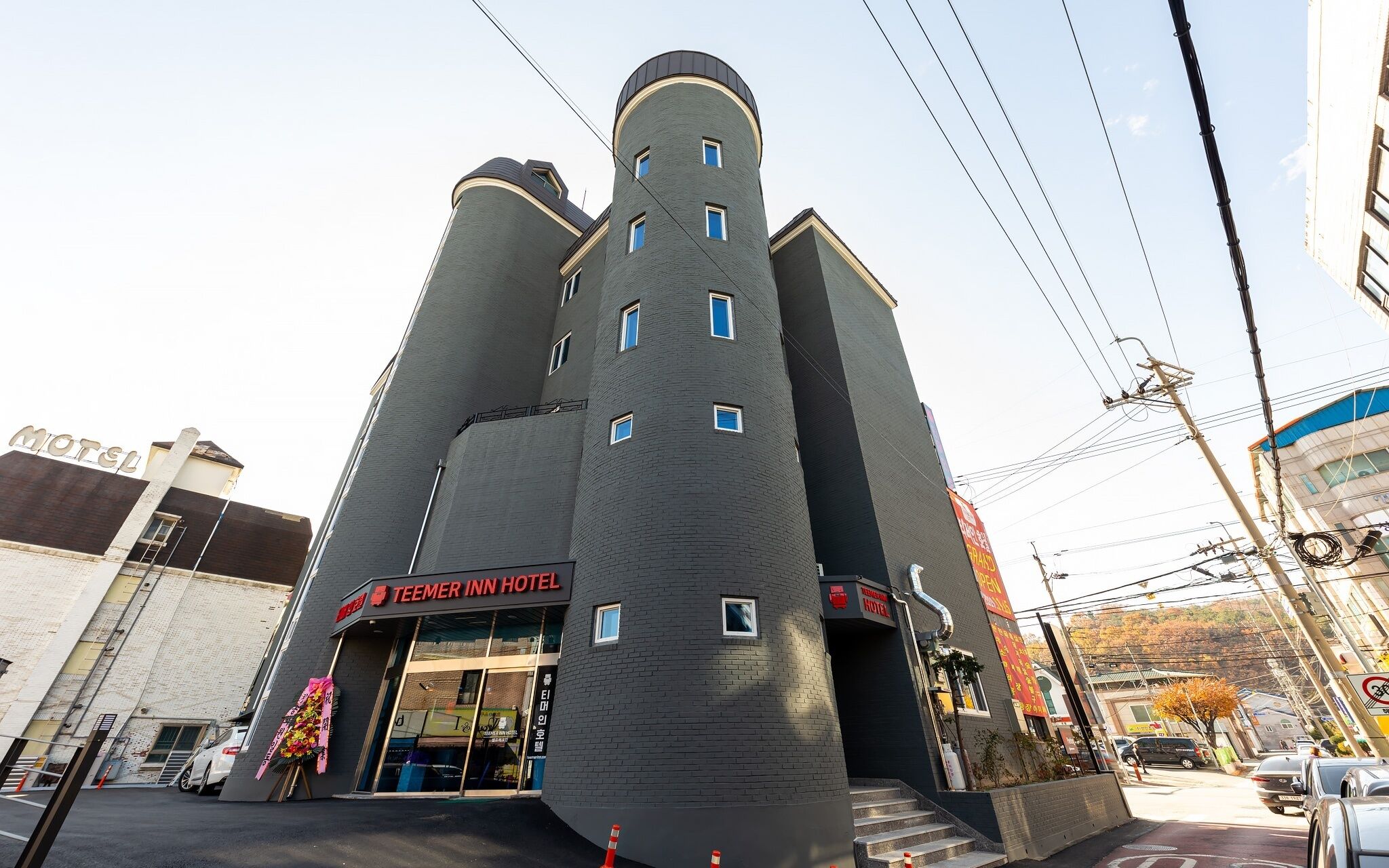 Cheongju Teemer Inn Hotel