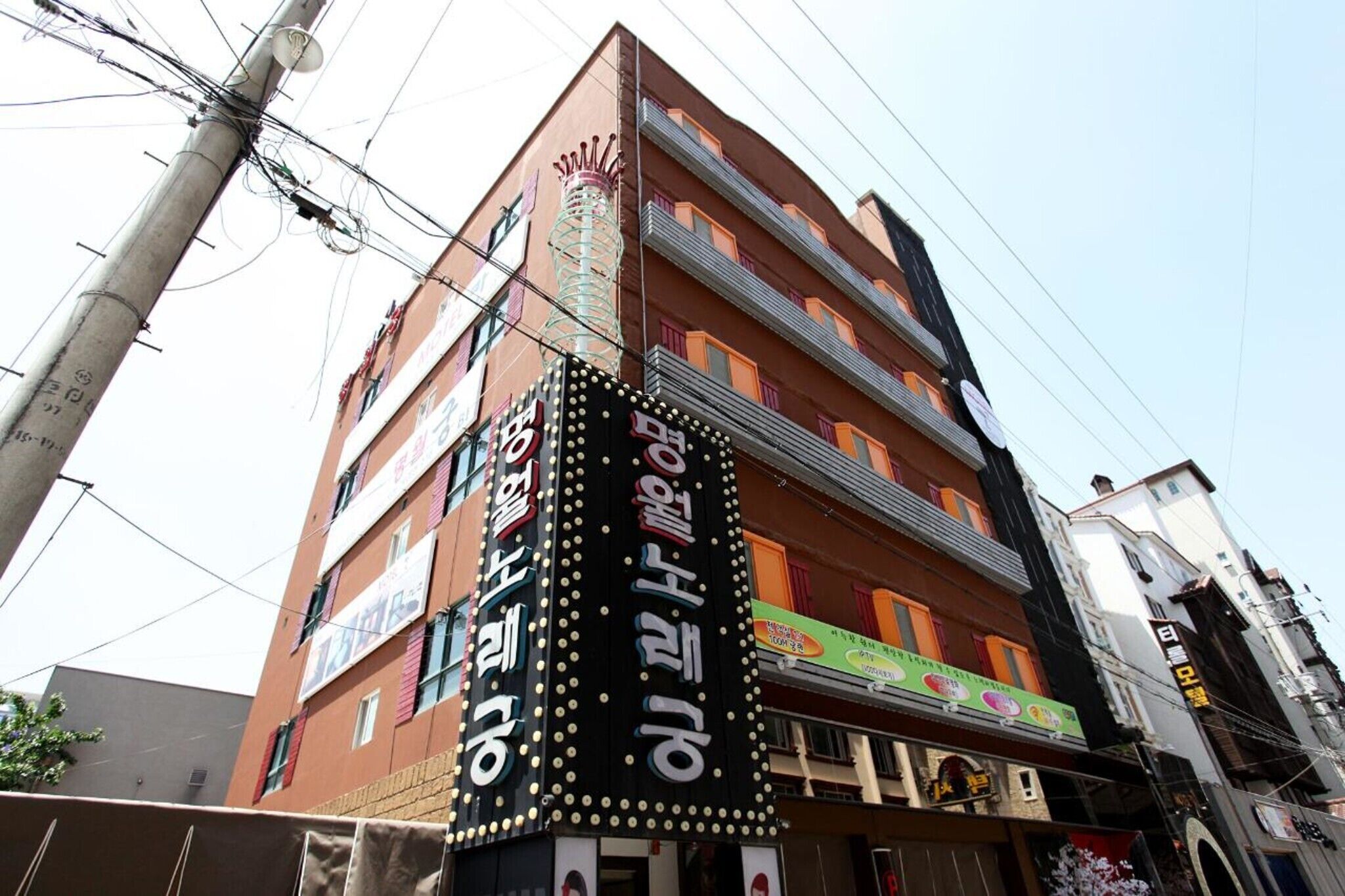 Cheongju Terminal Kan