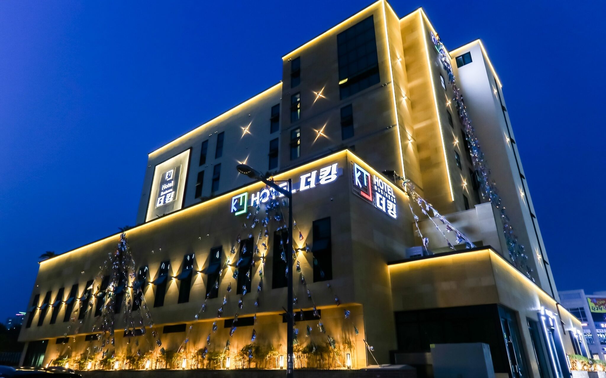 Cheongju The King Hotel