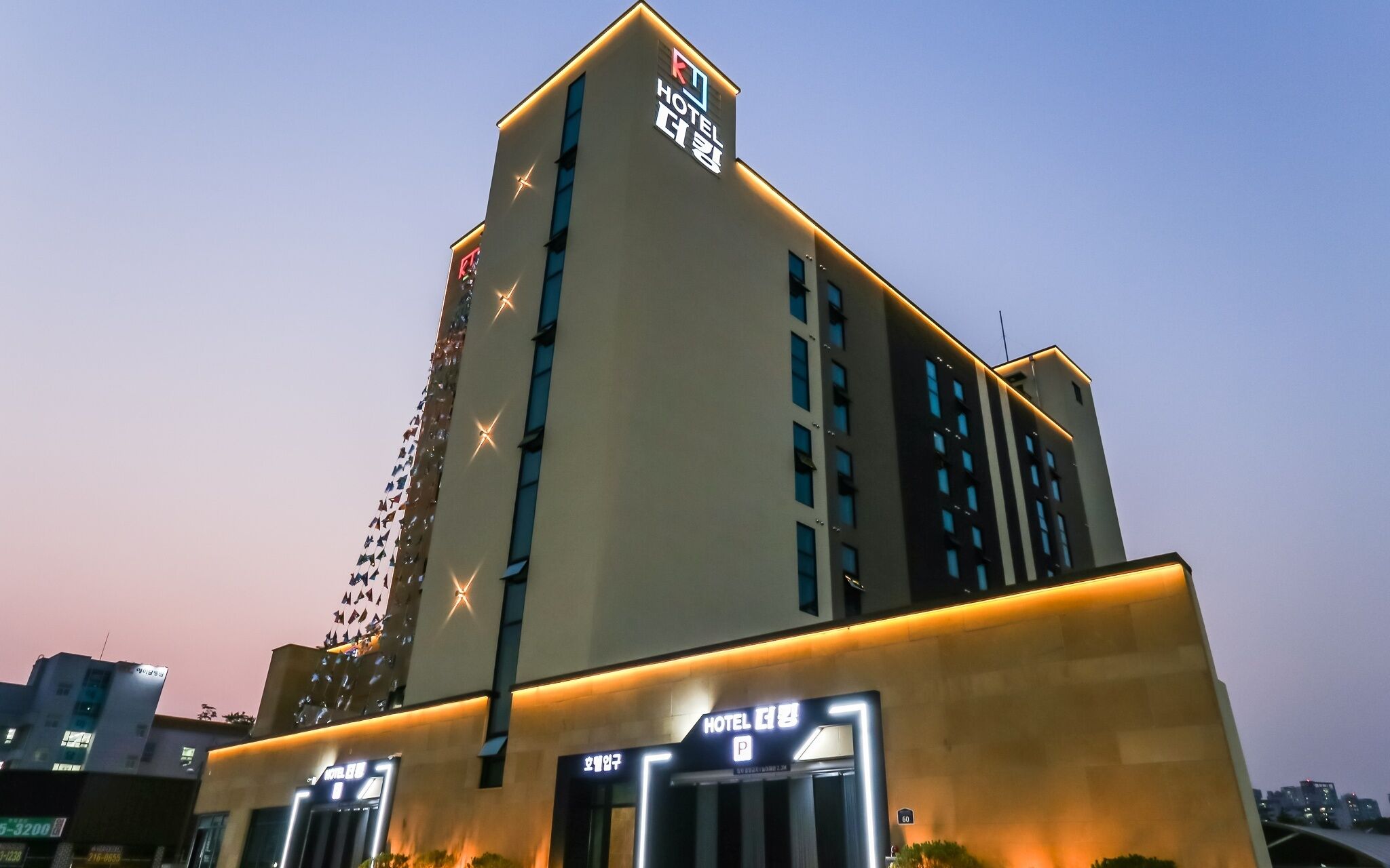 Cheongju The King Hotel