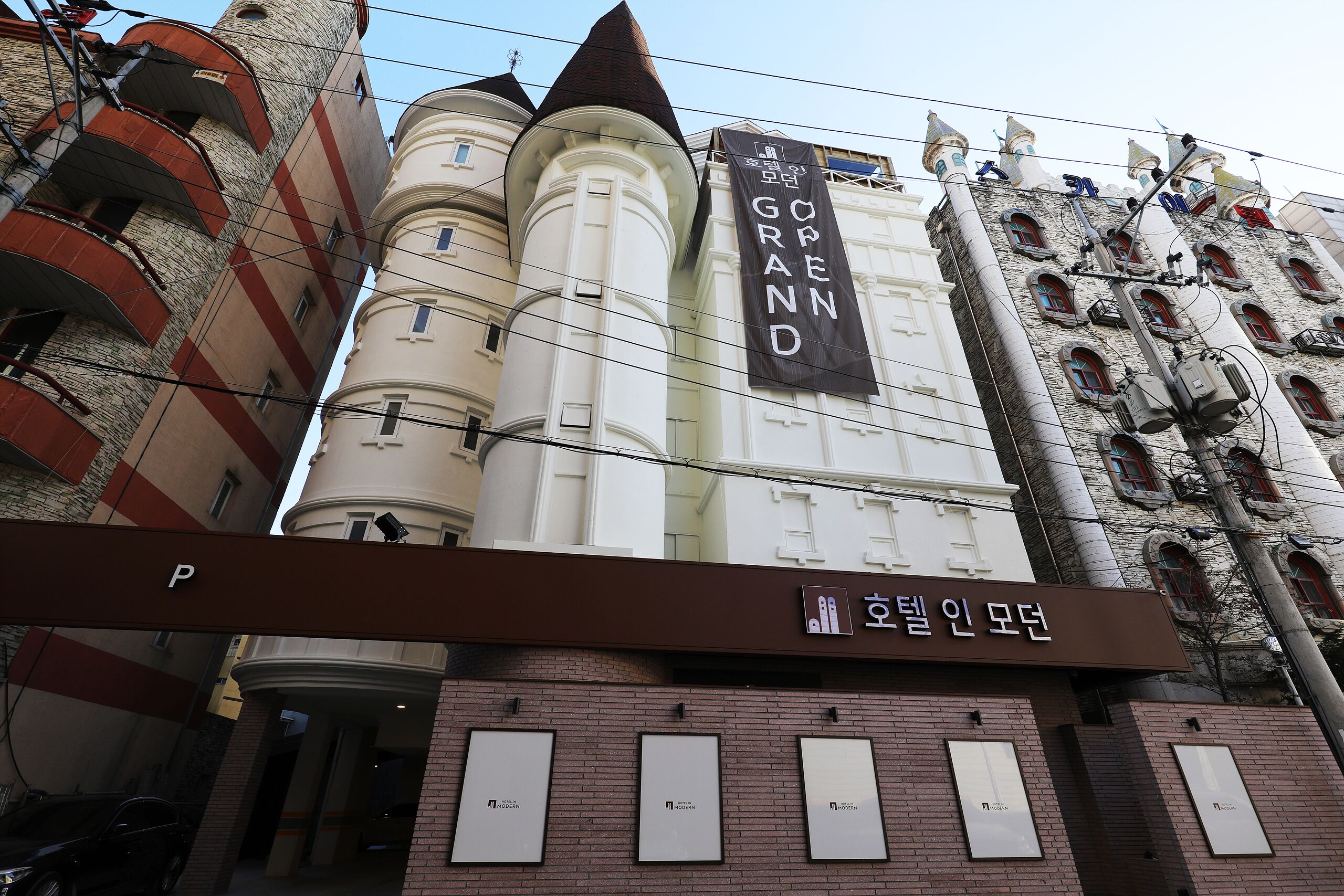 Hotel In Modern Cheongju Terminal