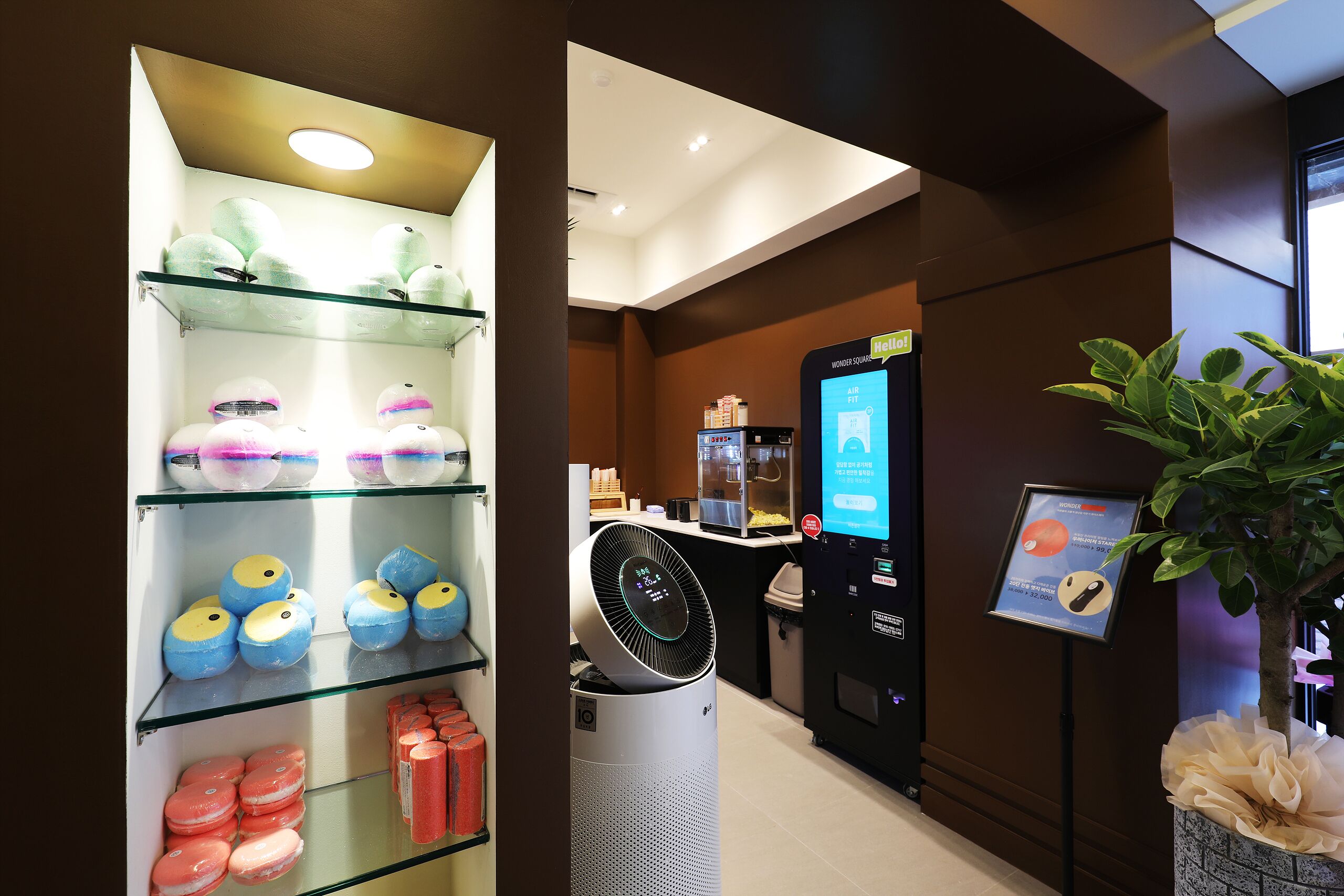 Hotel In Modern Cheongju Terminal
