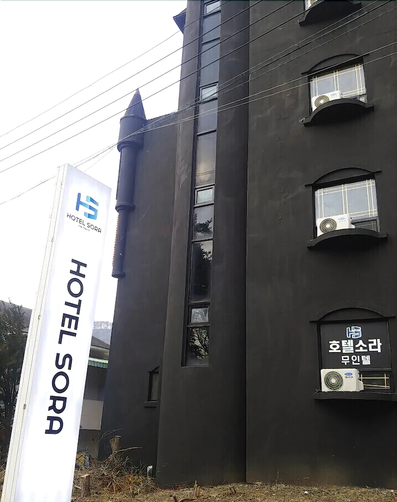 Hotel Sora