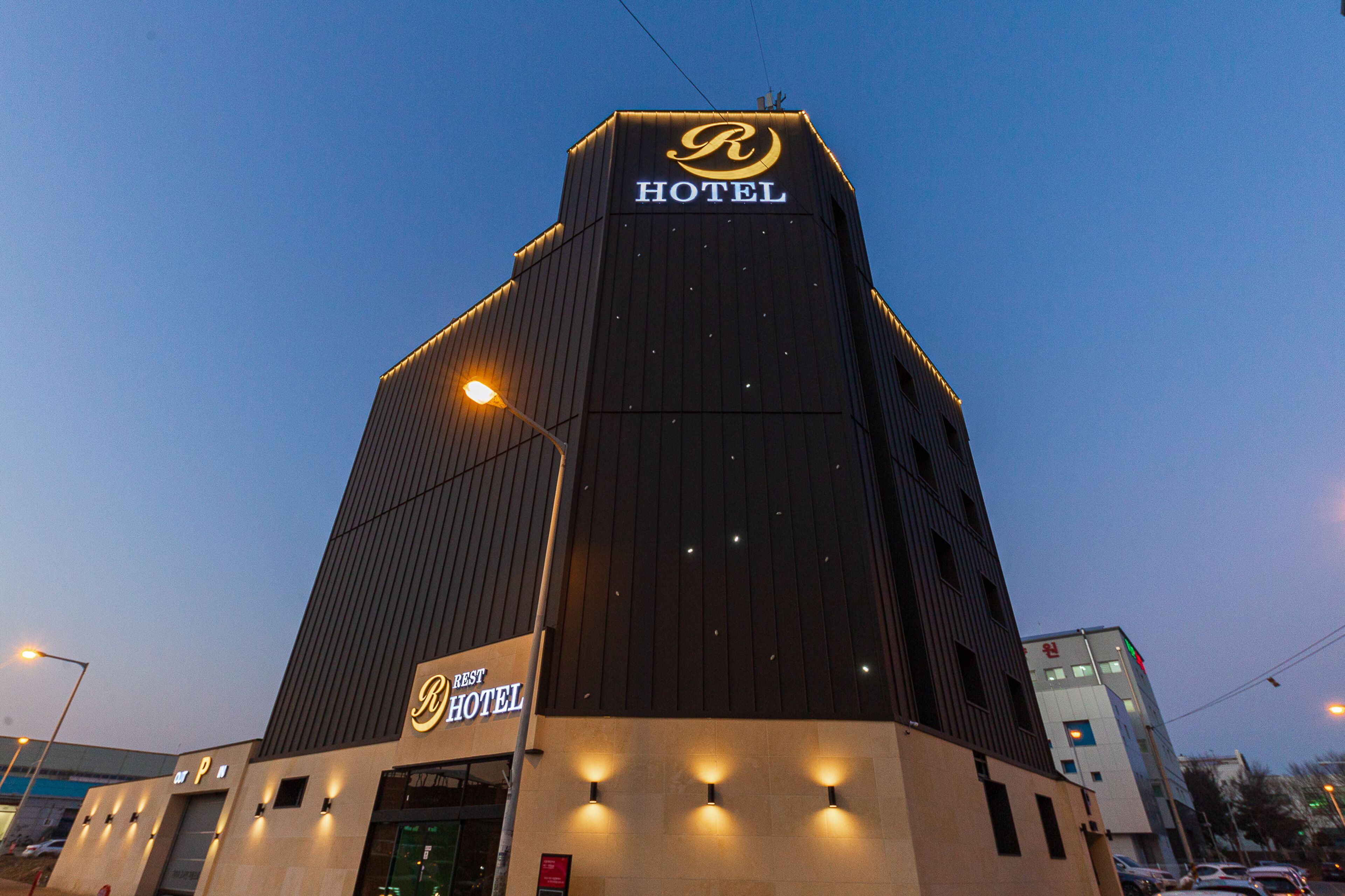Hotel The Rest