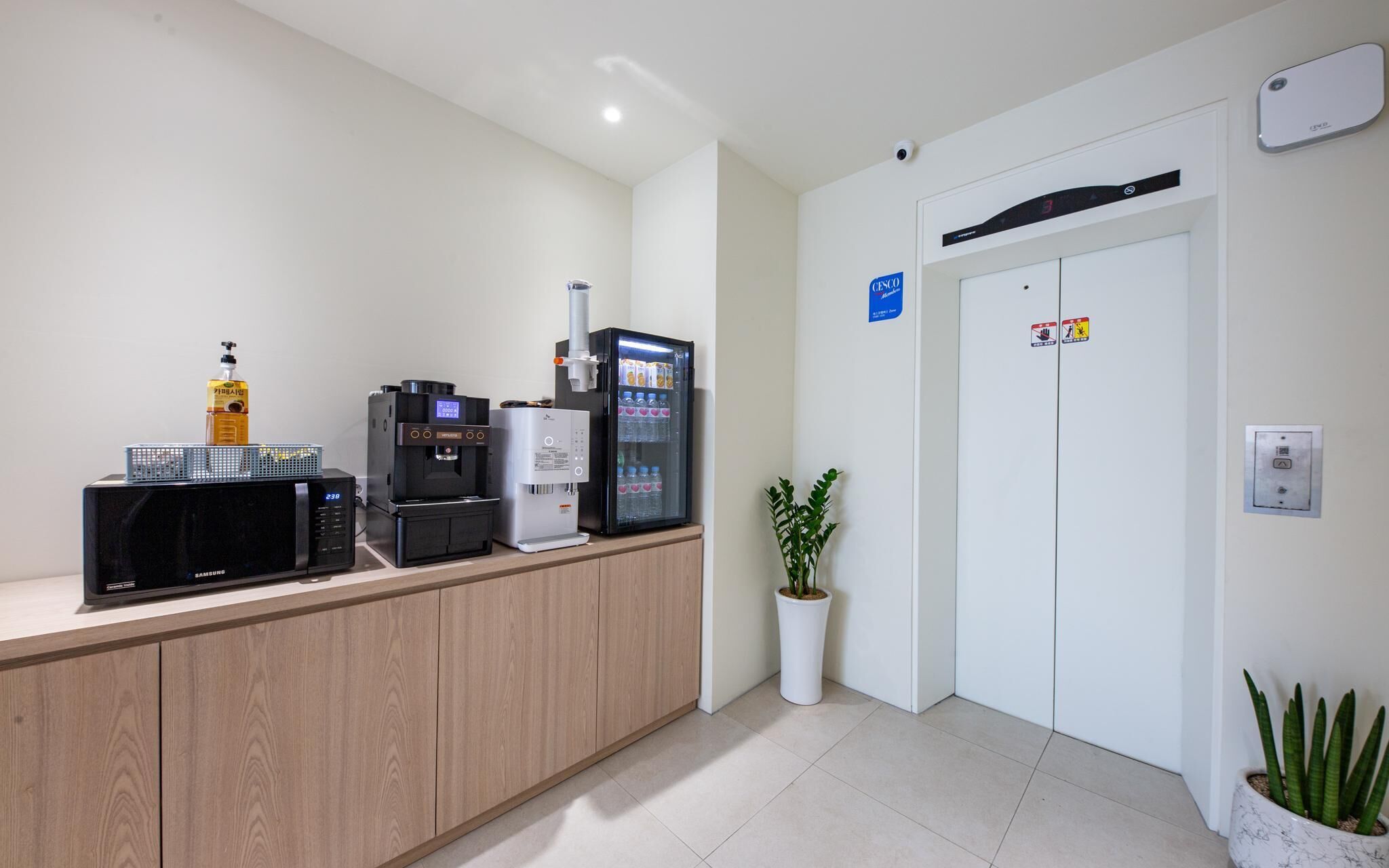 Hotel With Stay Cheong Ju