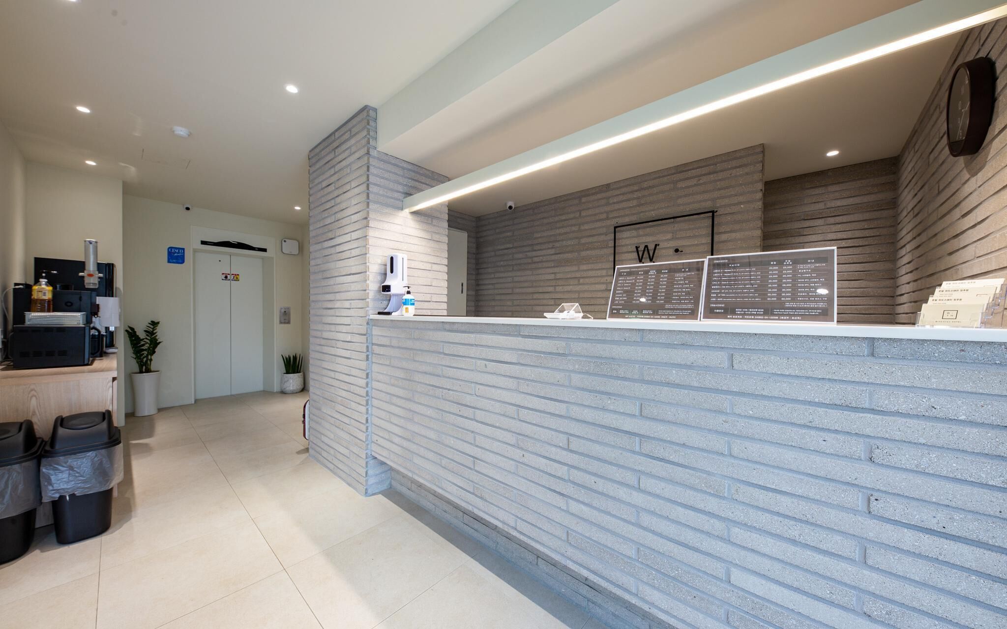 Hotel With Stay Cheong Ju