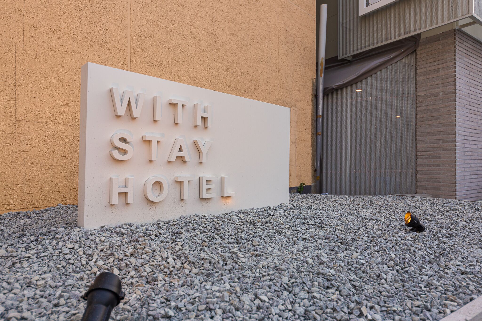 Hotel With Stay Cheong Ju