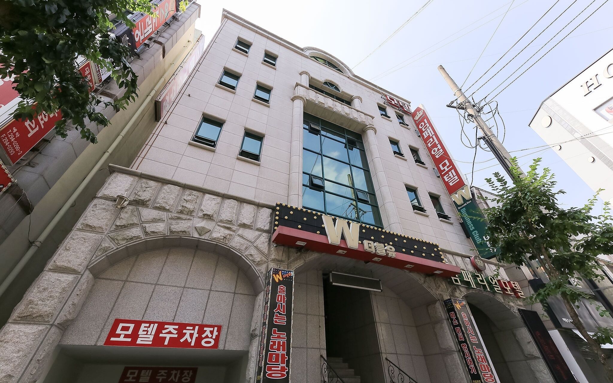 Imperial Motel