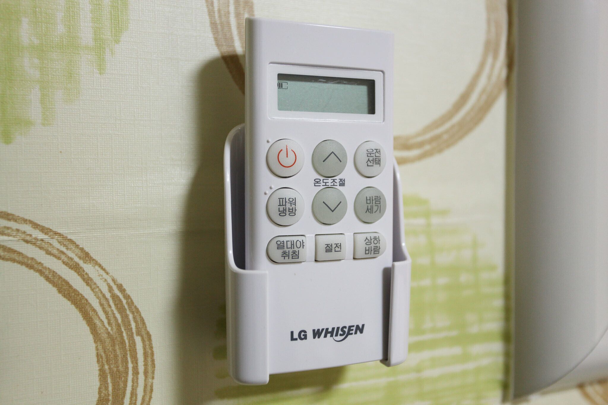 Jeungpyeong Gallery Self Check-in Motel
