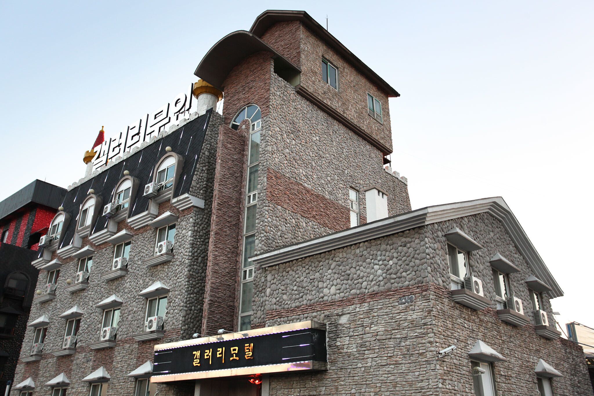 Jeungpyeong Gallery Self Check-in Motel