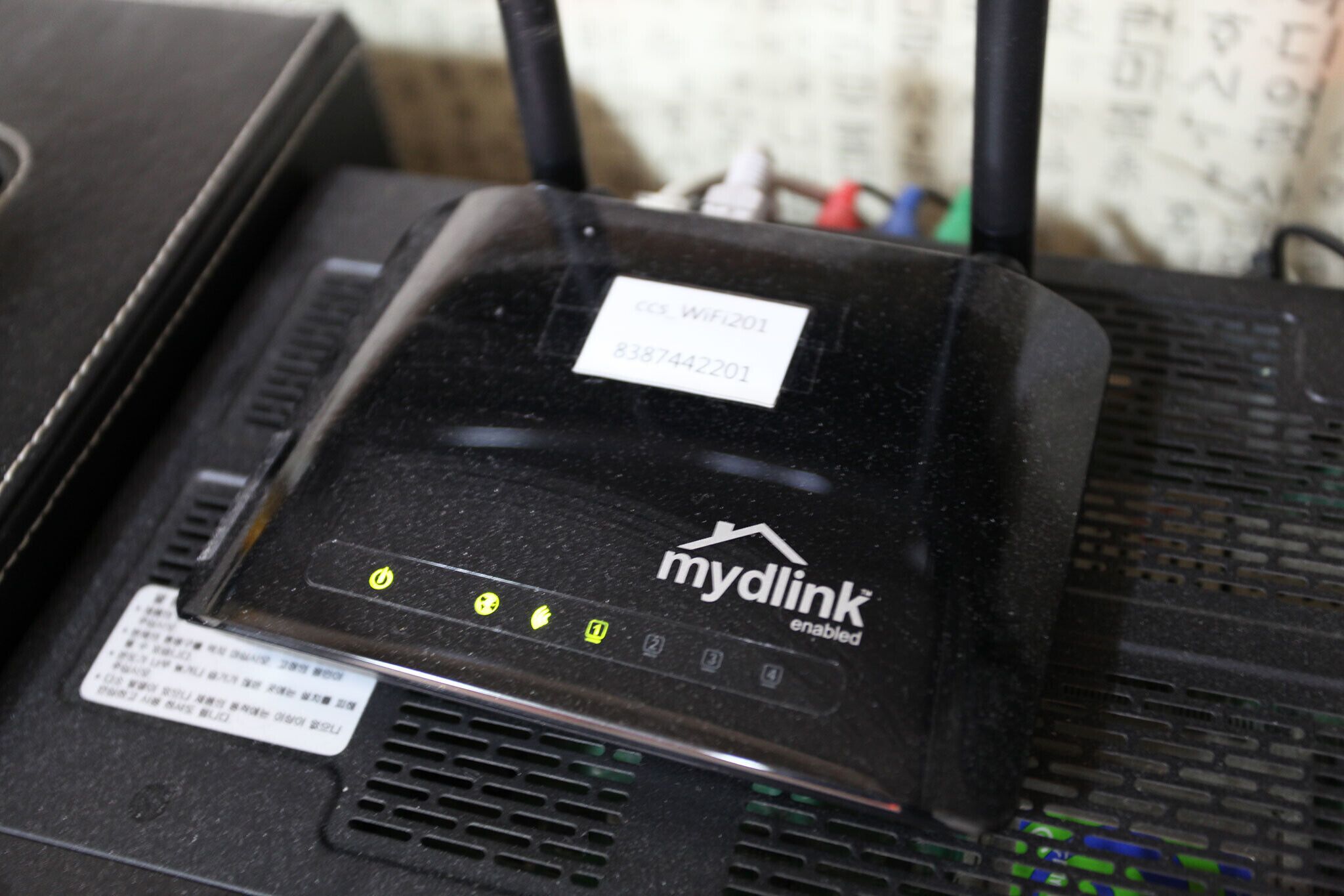 Jeungpyeong Gallery Self Check-in Motel