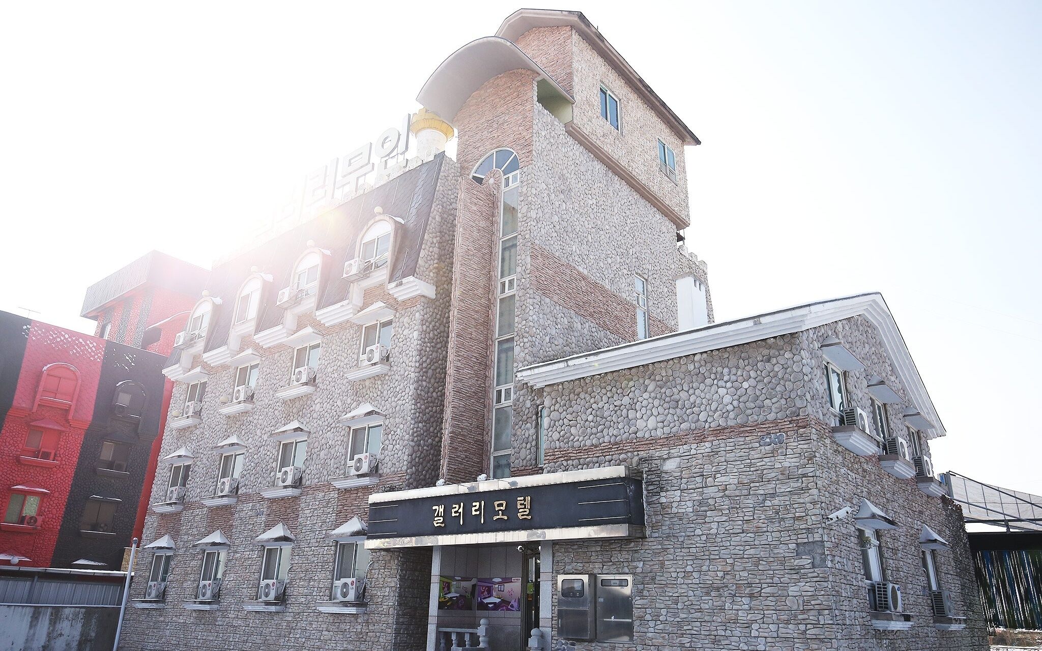 Jeungpyeong Gallery Self Check-in Motel
