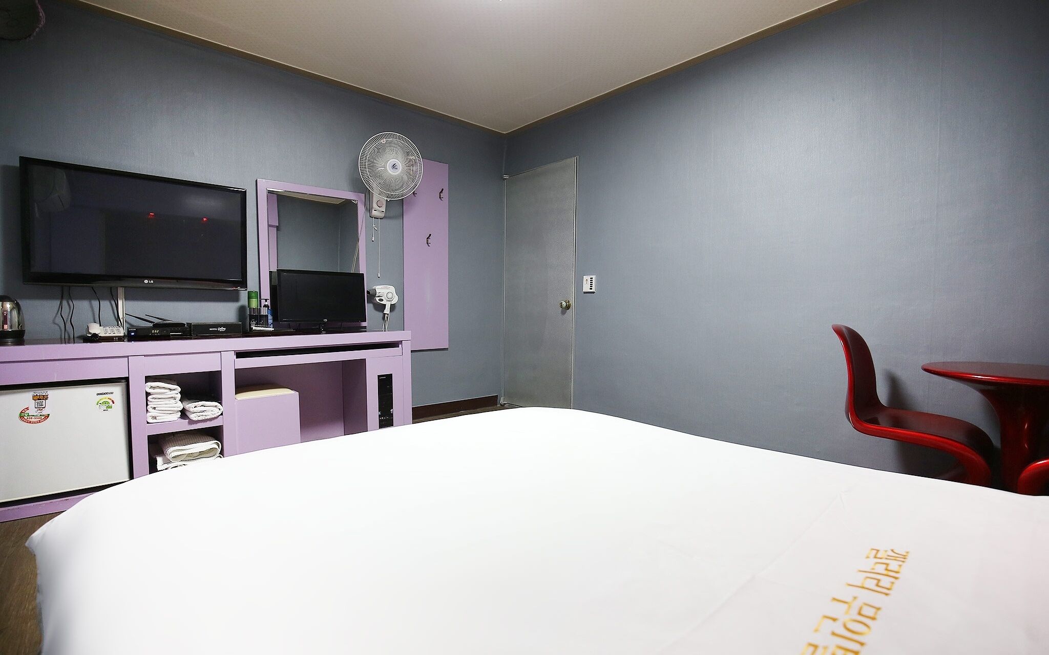 Jeungpyeong Gallery Self Check-in Motel