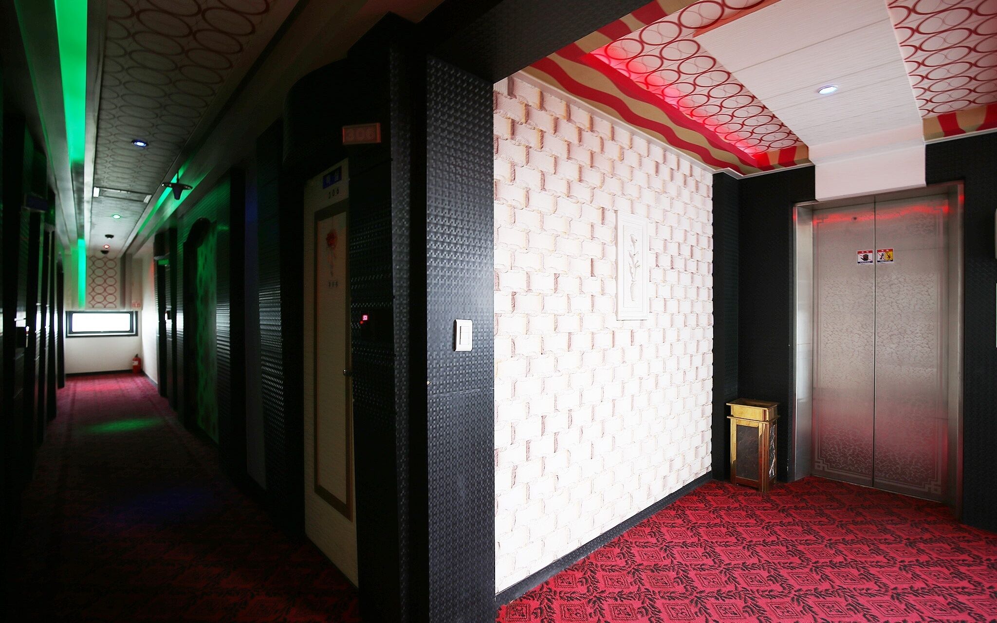 Jeungpyeong Young Park