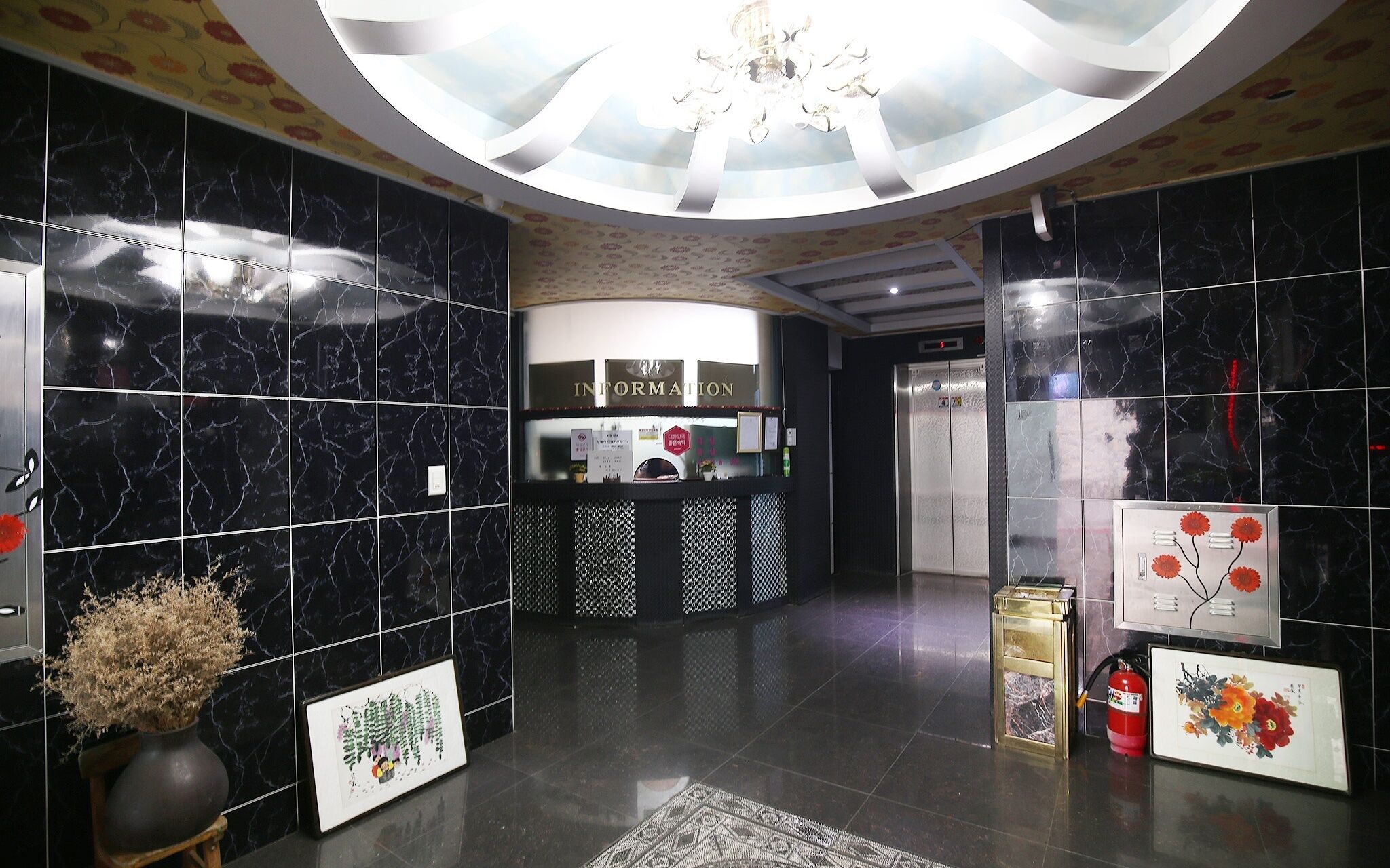 Jeungpyeong Young Park