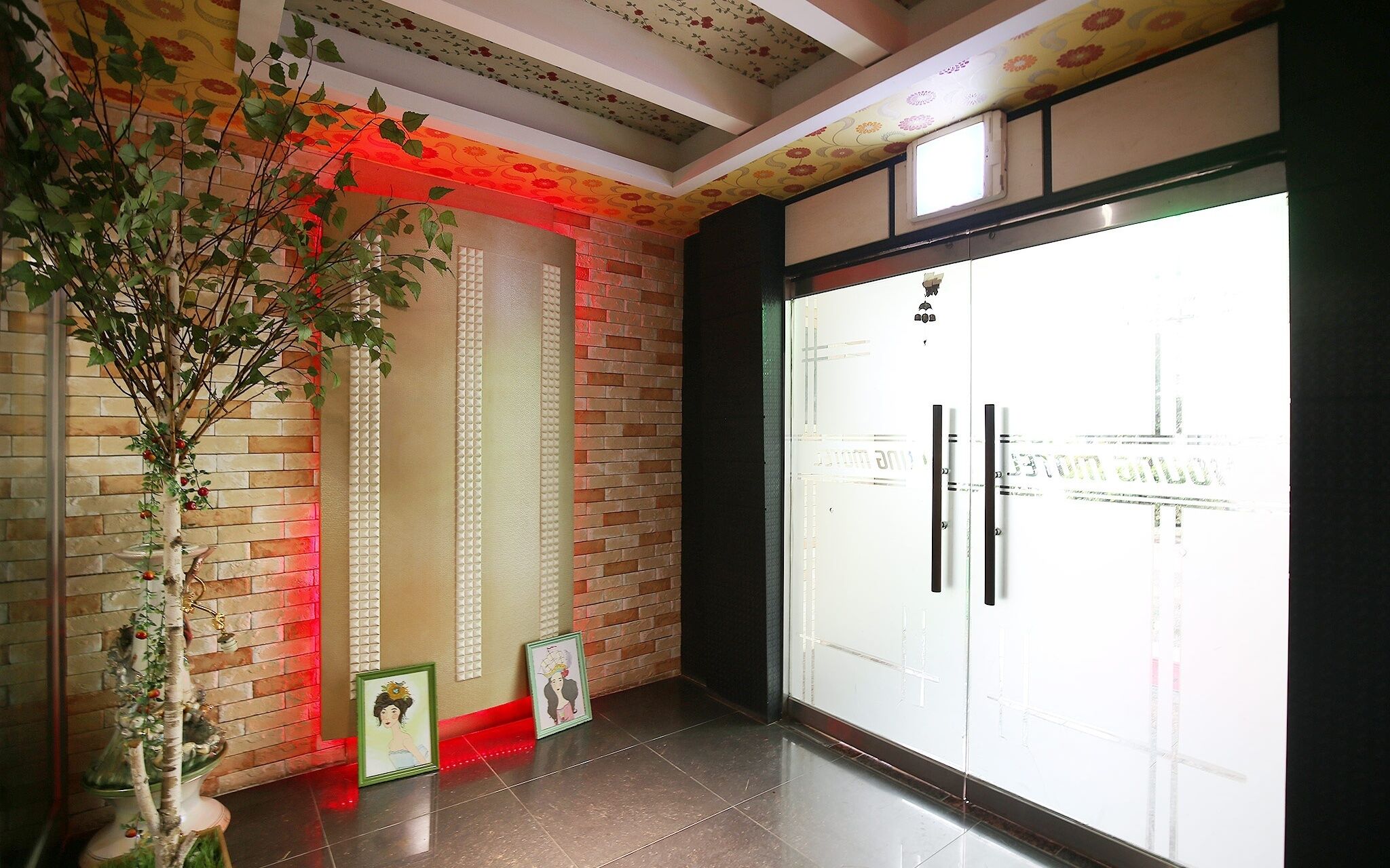 Jeungpyeong Young Park