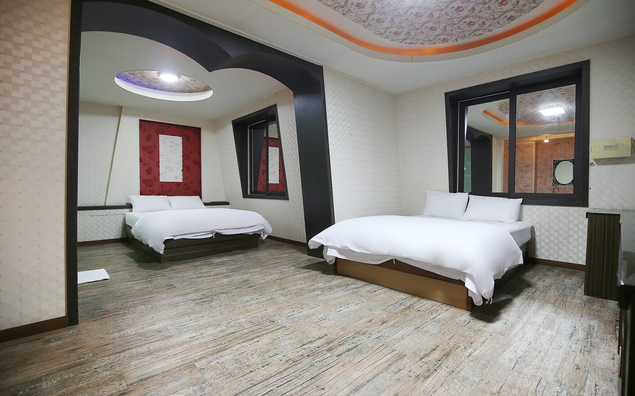 Jeungpyeong Young Park