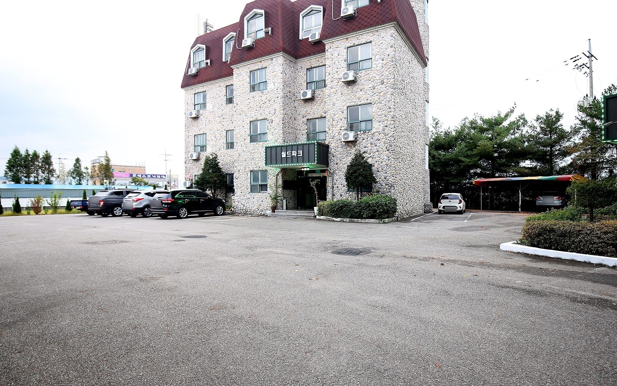 Jeungpyeong Young Park