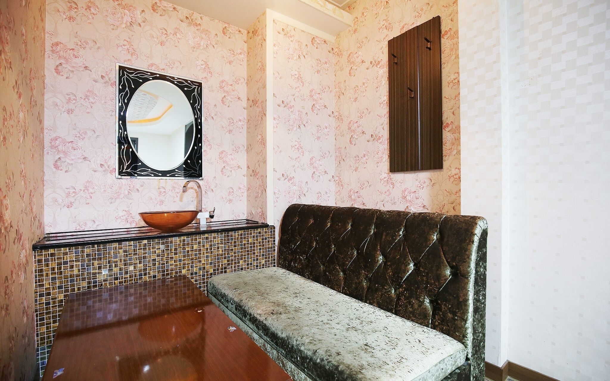 Jeungpyeong Young Park