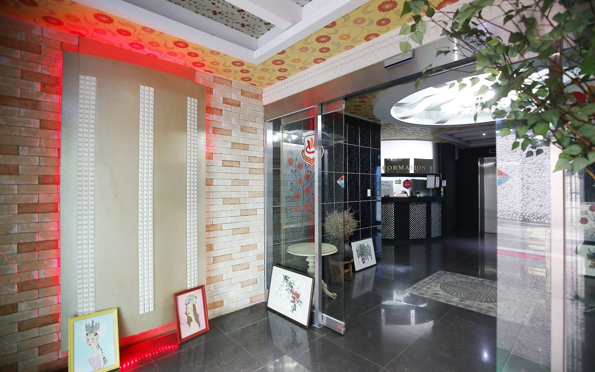 Jeungpyeong Young Park