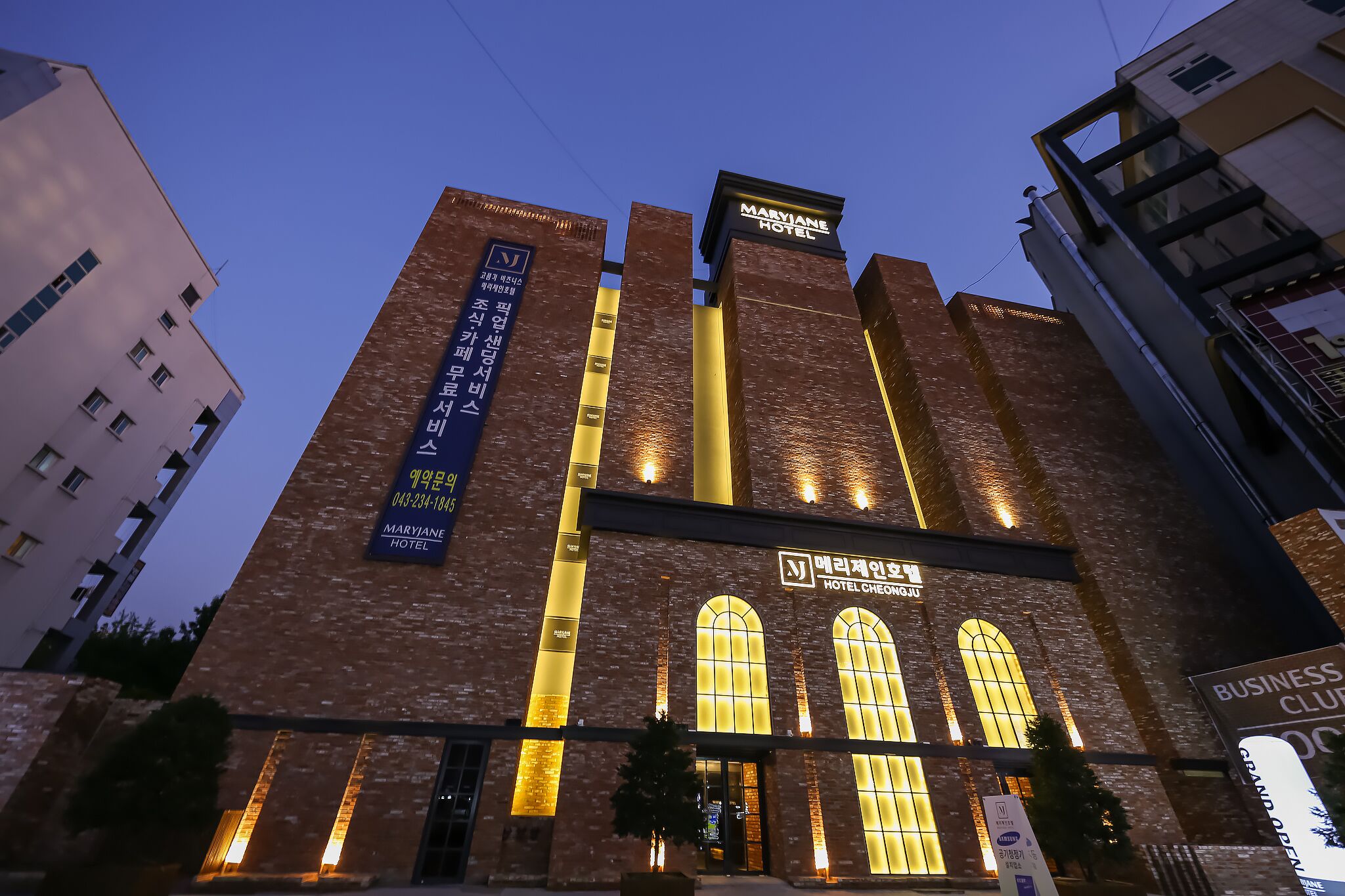 Mary Jane Hotel
