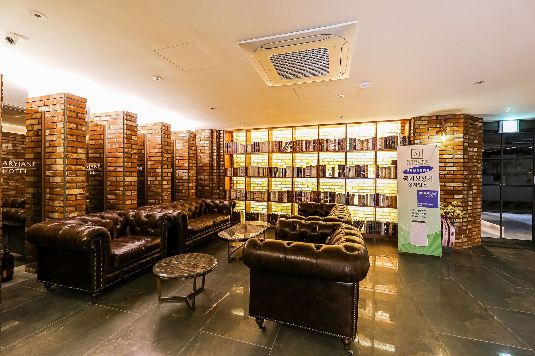 Mary Jane Hotel