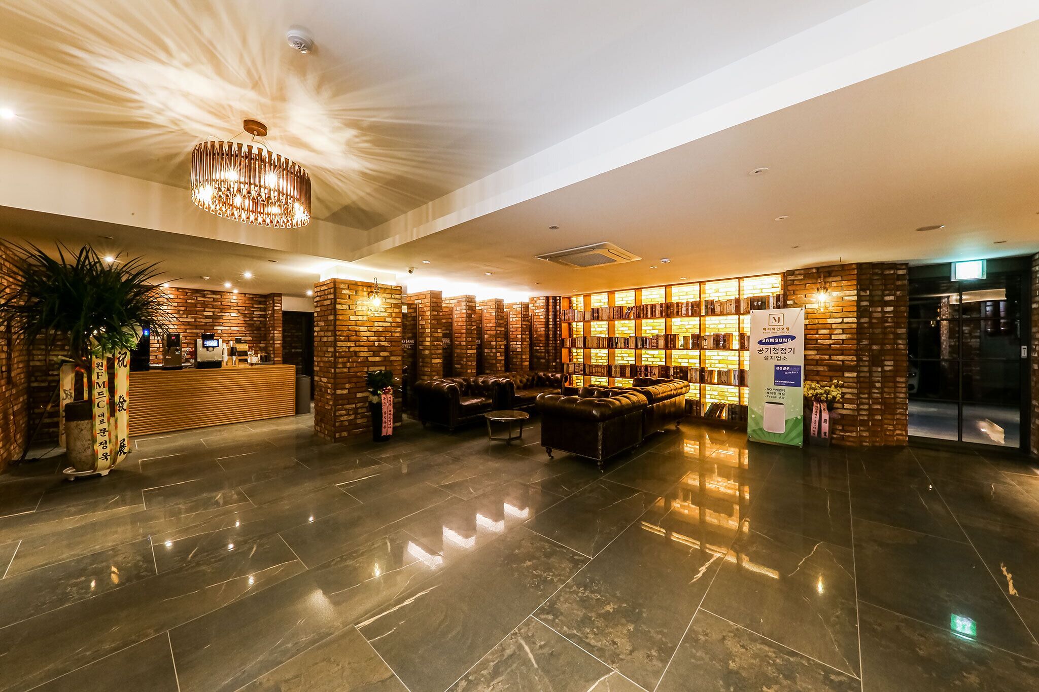Mary Jane Hotel
