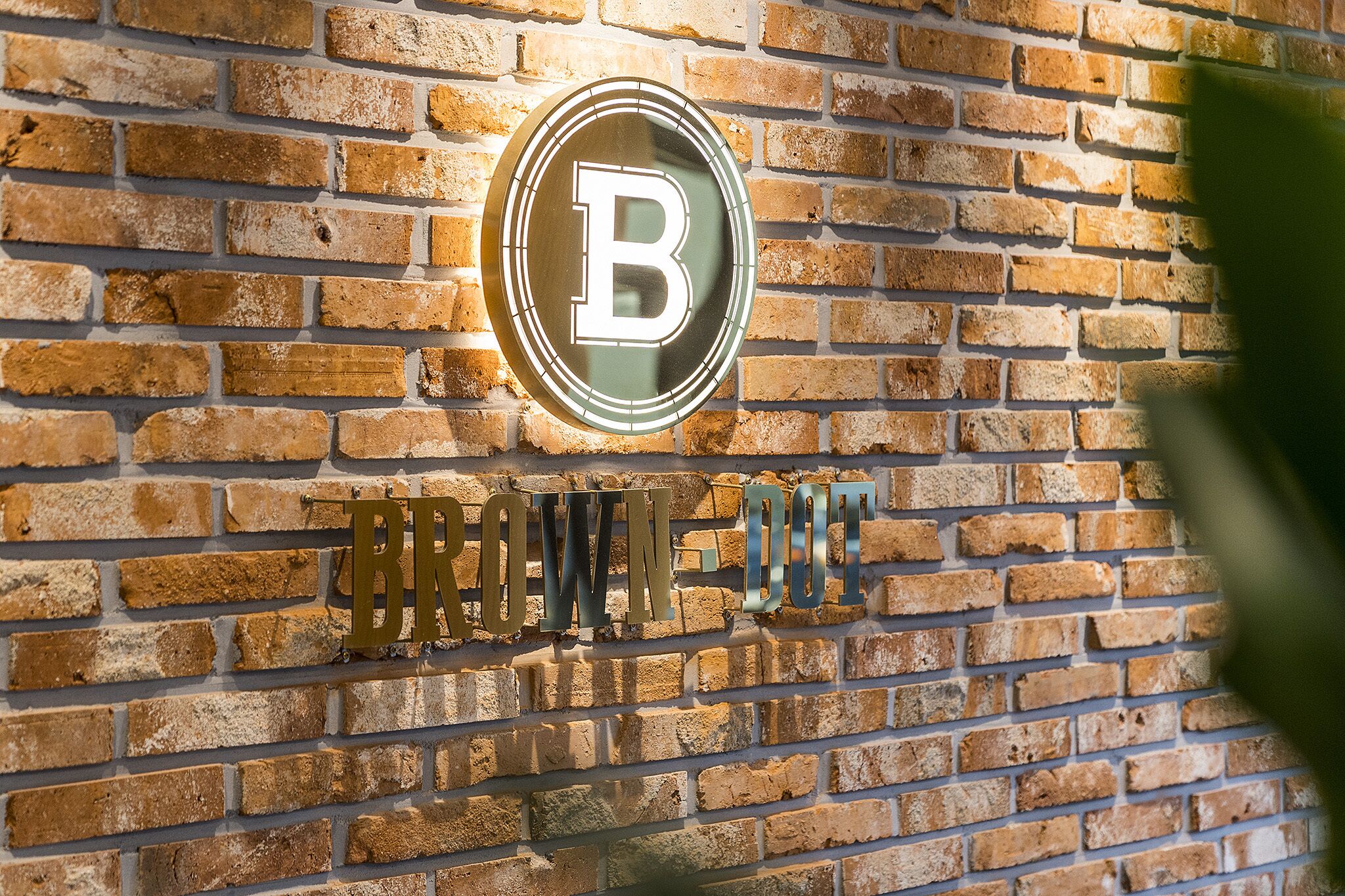 Browndot Hotel