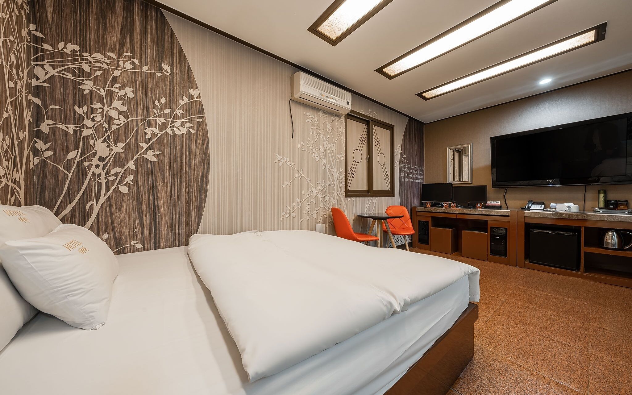 Chuncheon Aye Hotel