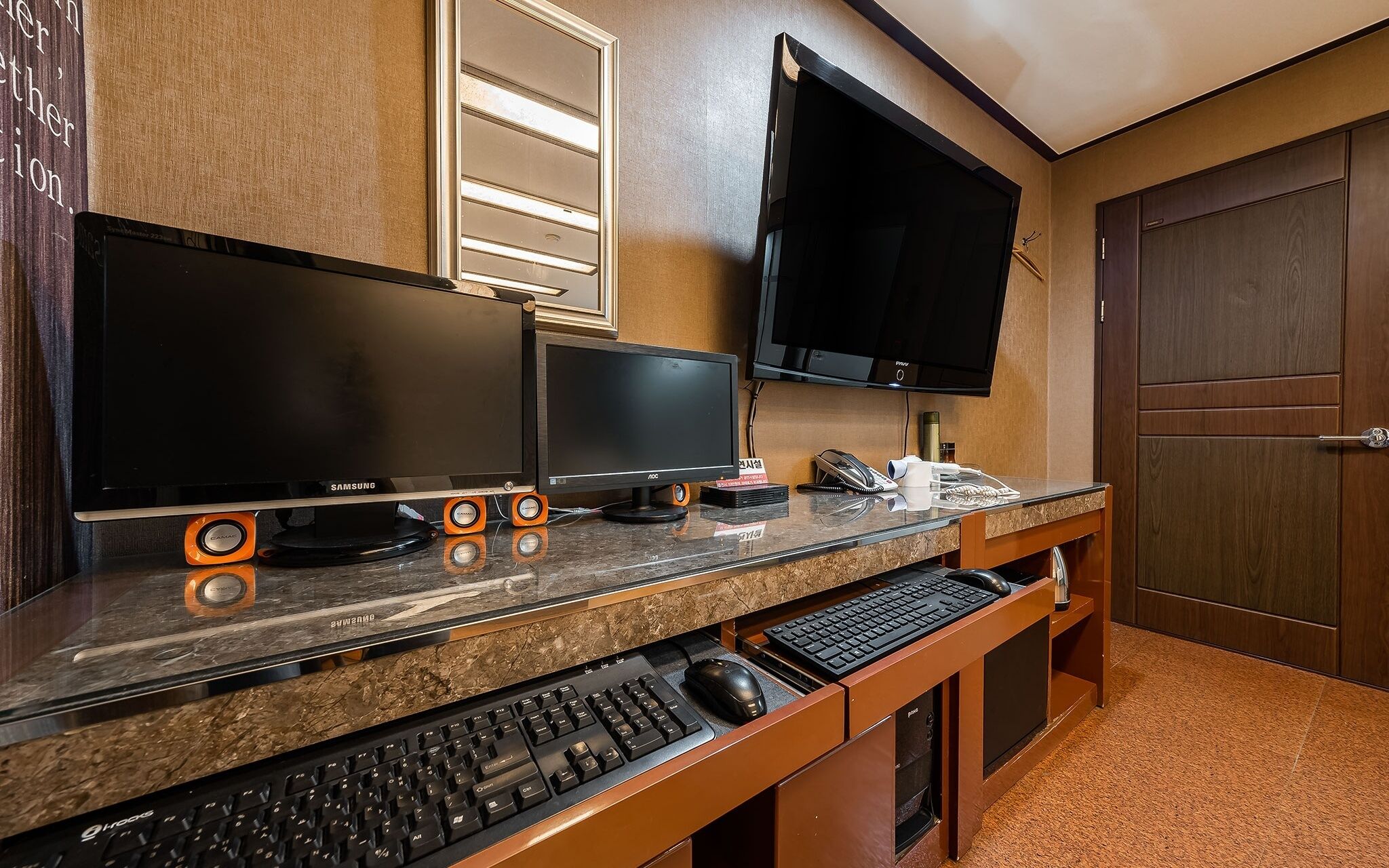 Chuncheon Aye Hotel