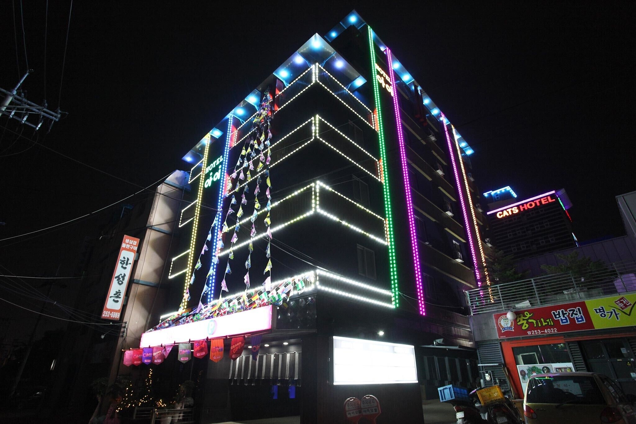 Chuncheon Aye Hotel