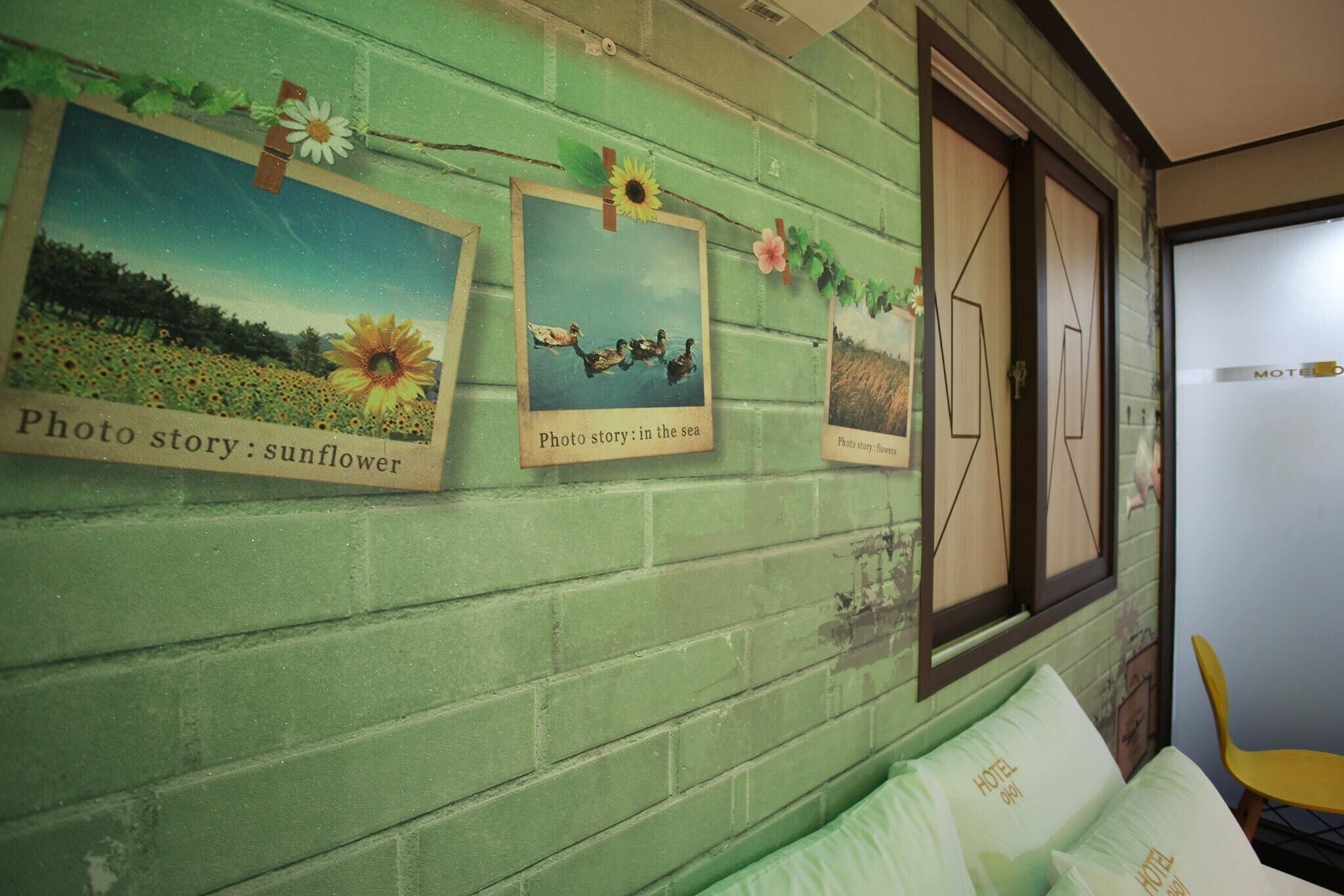 Chuncheon Aye Hotel