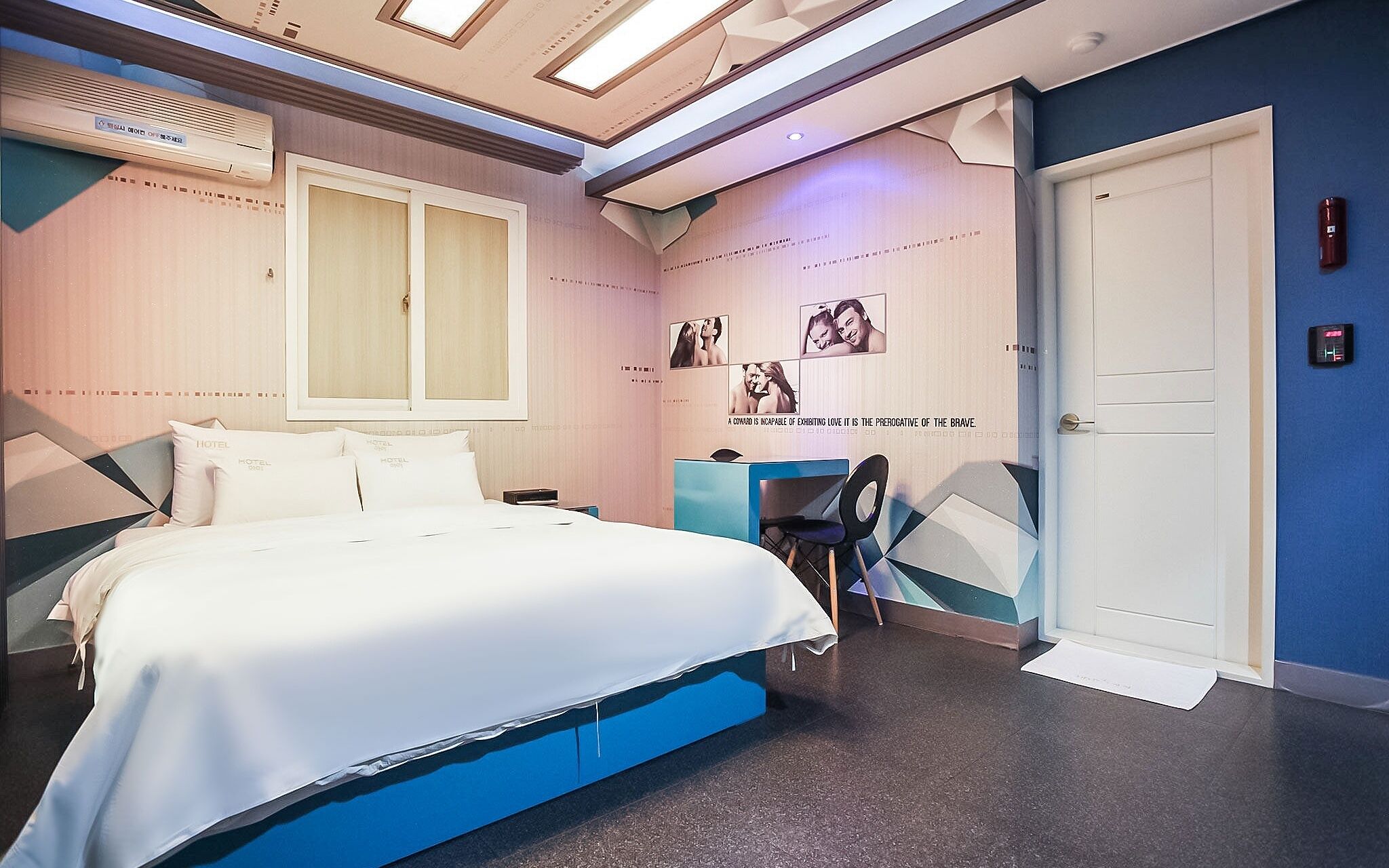 Chuncheon Aye Hotel