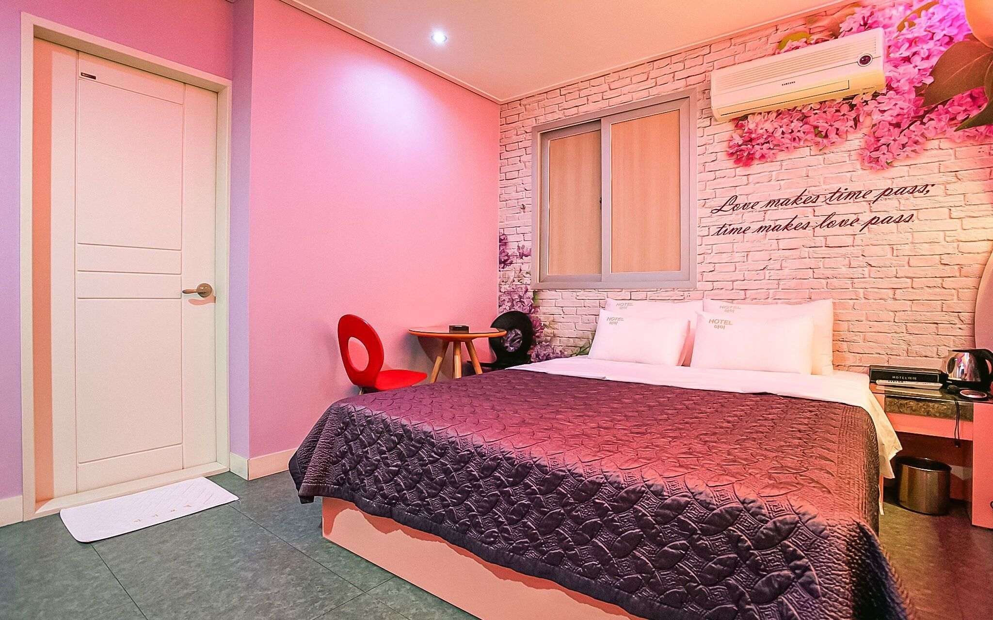 Chuncheon Aye Hotel