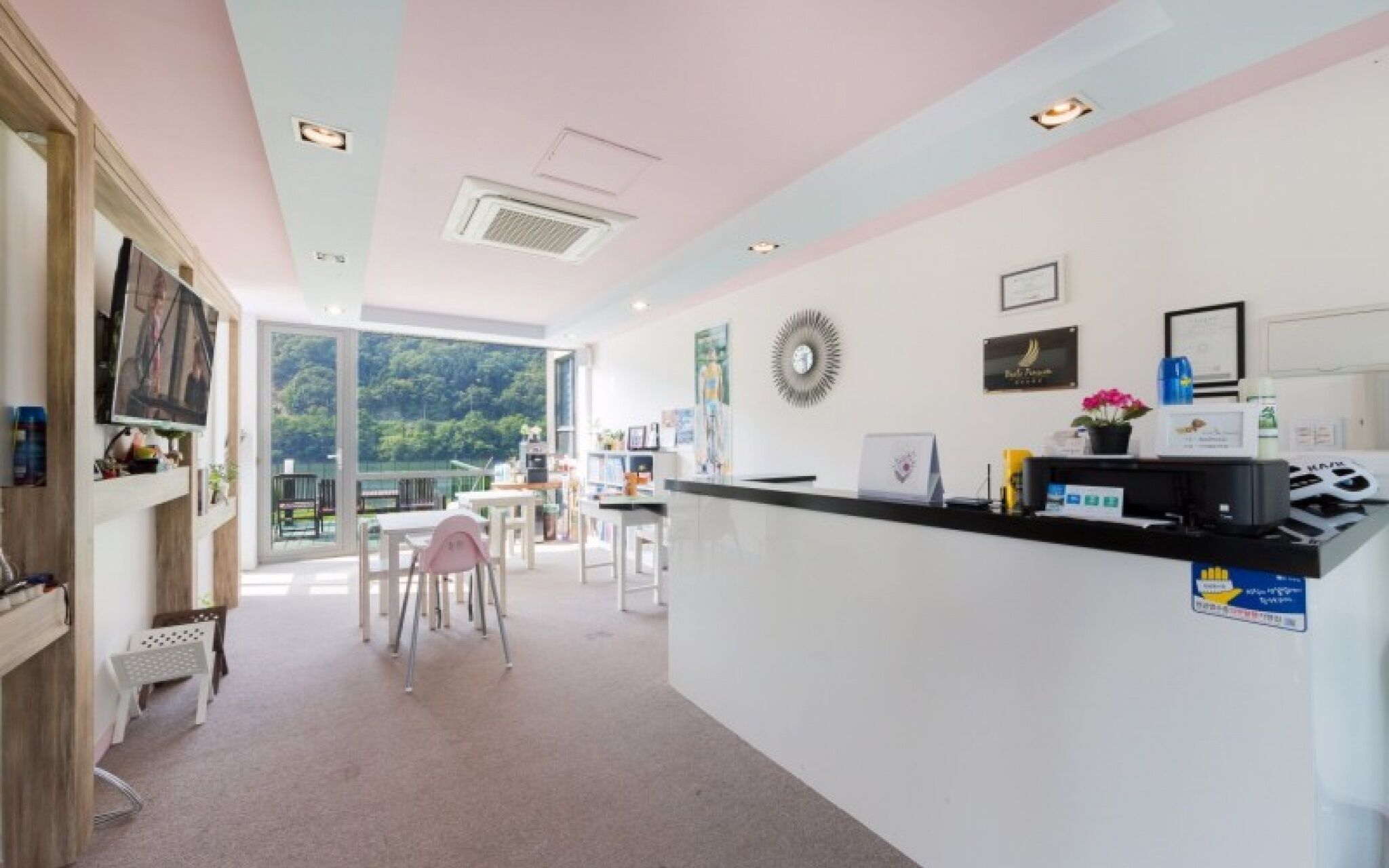 Chuncheon Beato Spa Pension