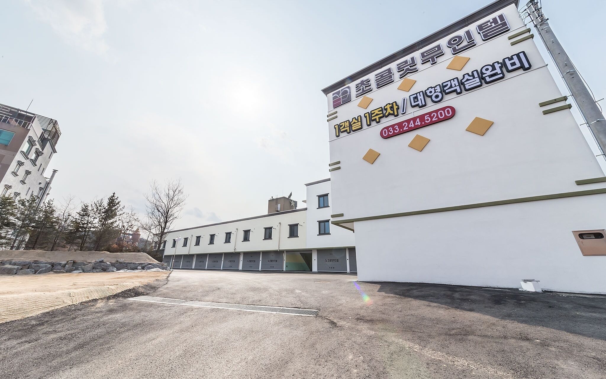 Chuncheon Bomnae Motel